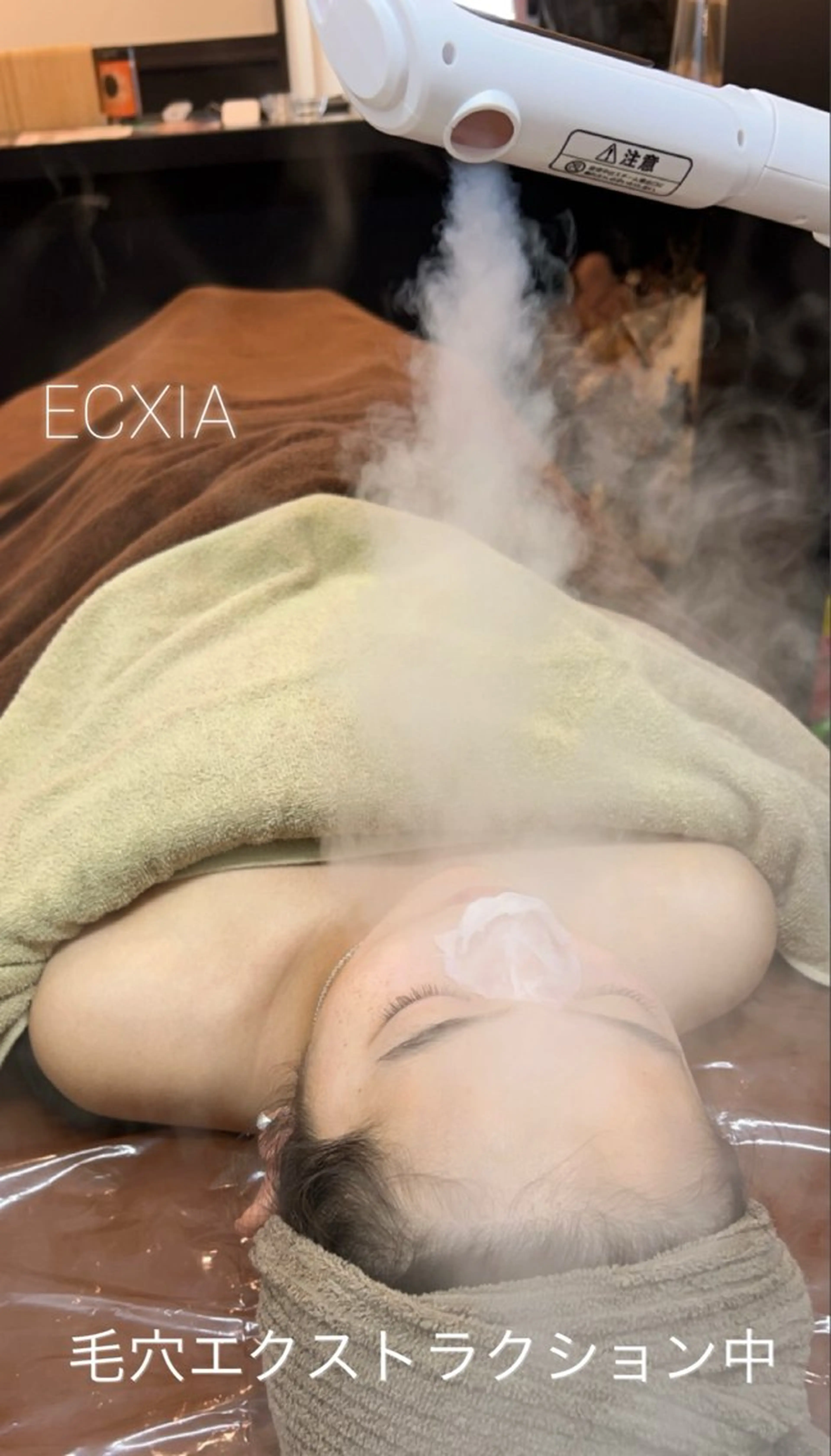 ECXIA 【エクシア】のエステ・リラクイメージ