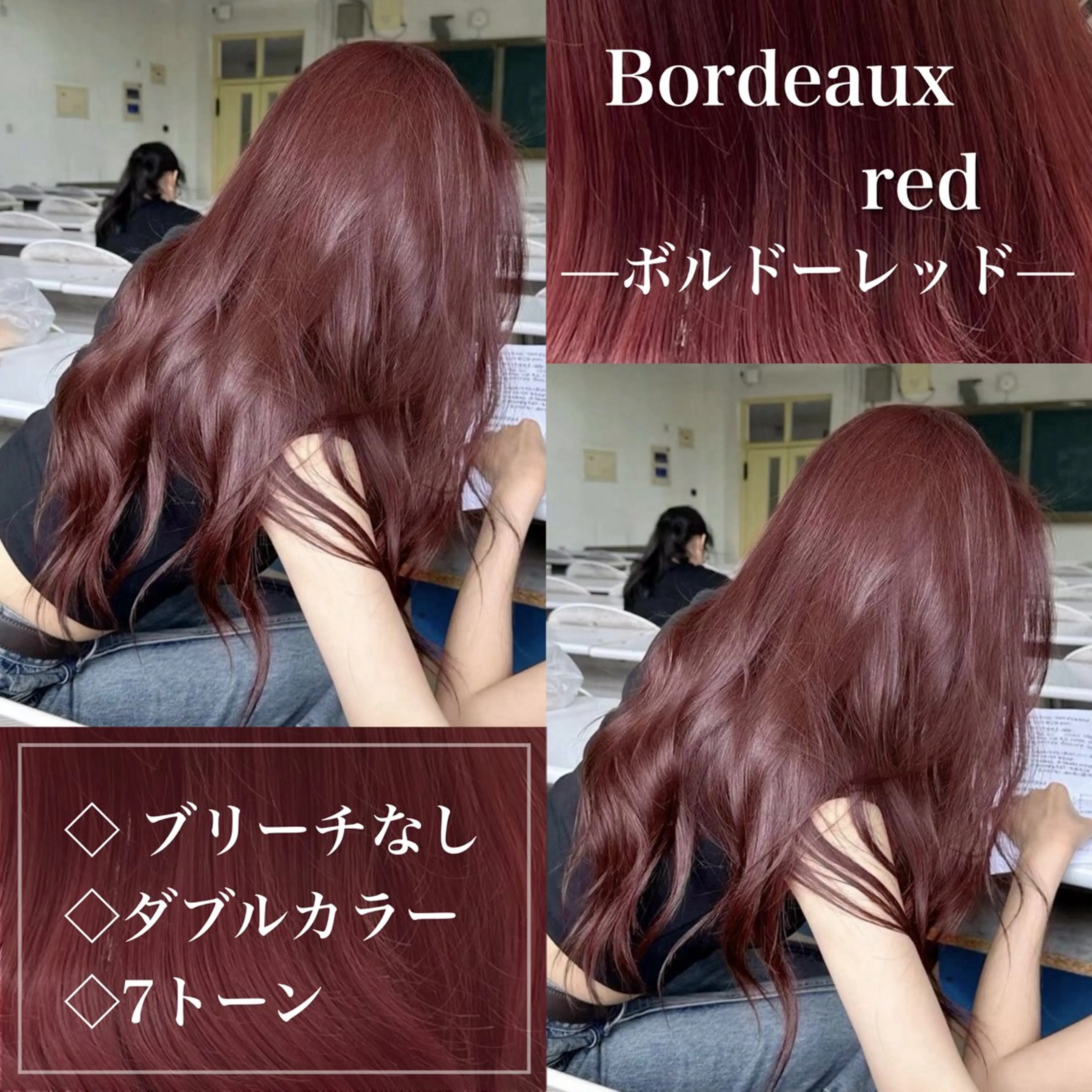 ロング 🫧縮毛カラー得意 🫧kouseiのヘアスタイル