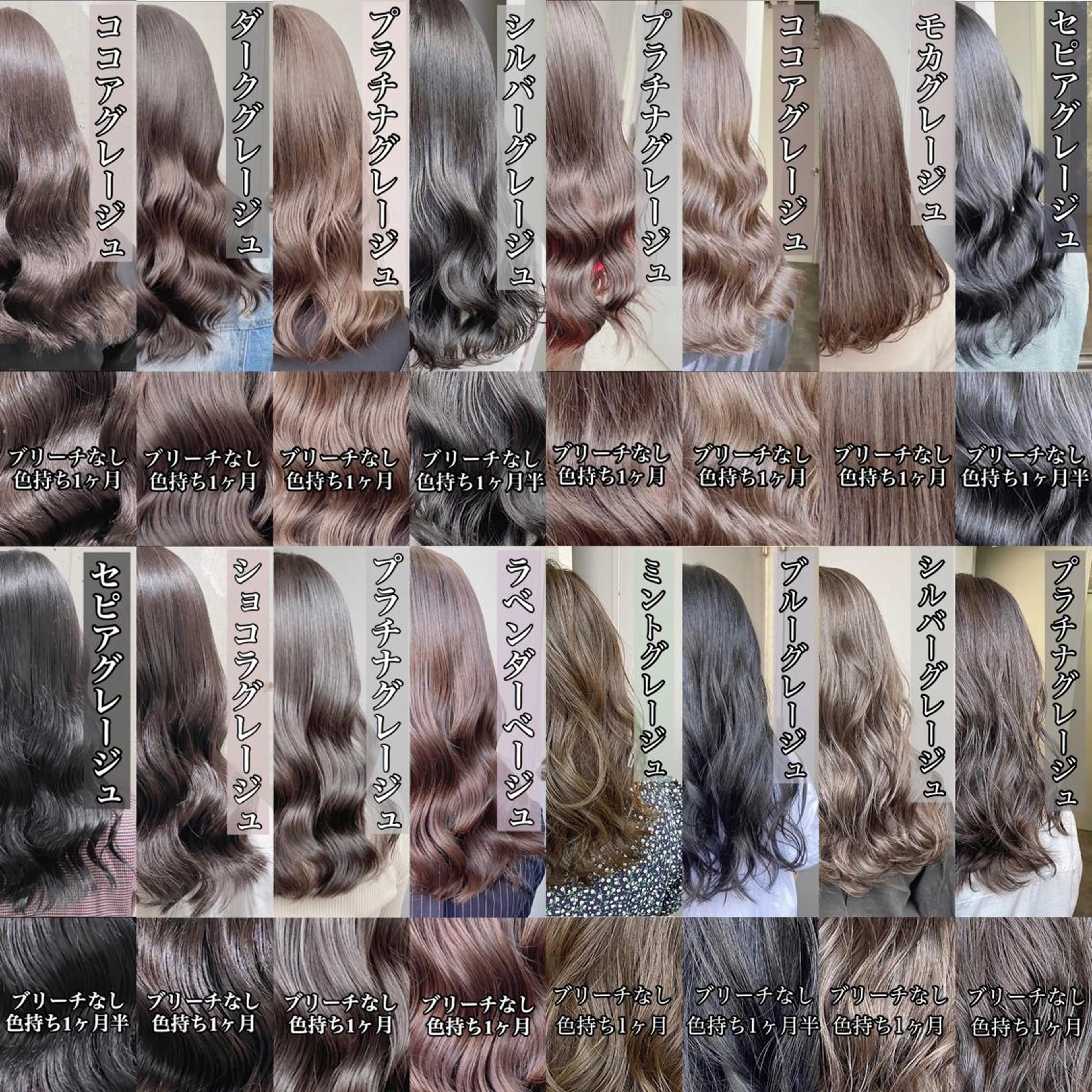 カラー カット ヘアカラー 🔷似合わせのプロ KUMA🔷のヘアスタイル