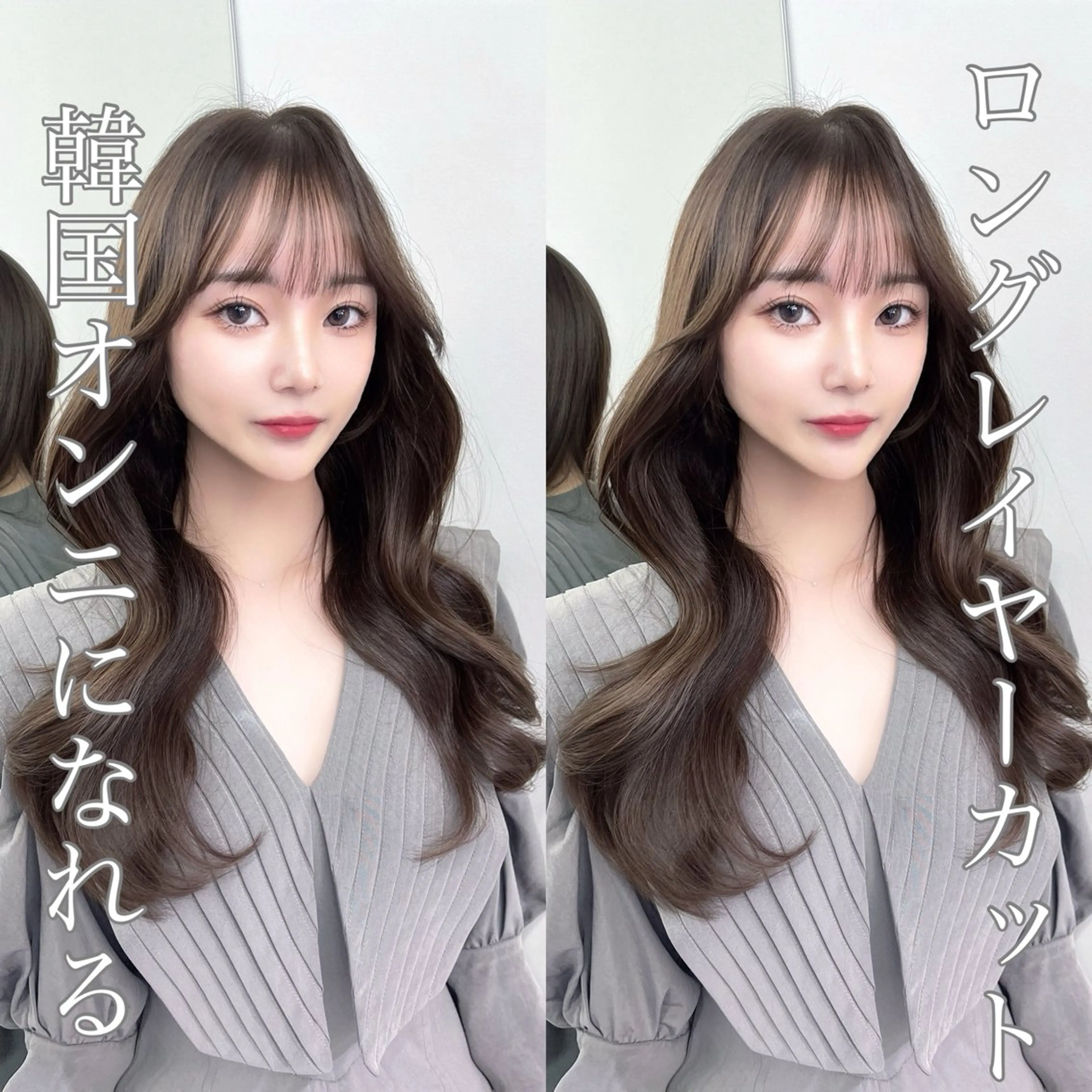 セミロング 韓国ヘア/髪質改善 TAKAHIROのヘアスタイル