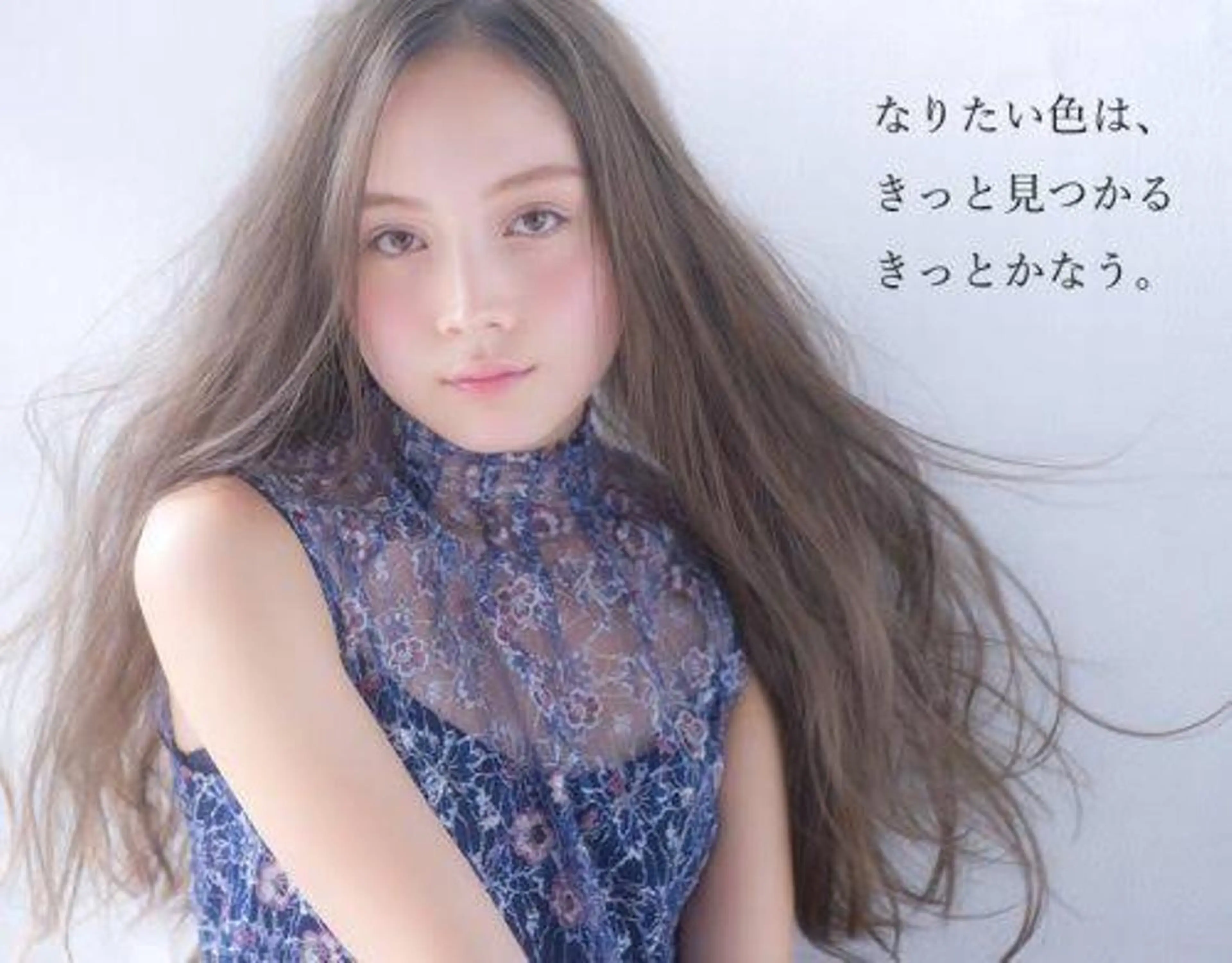 『ハイ透明感』ブリーチしてからカラー入れたようなアプリエカラー！の写真