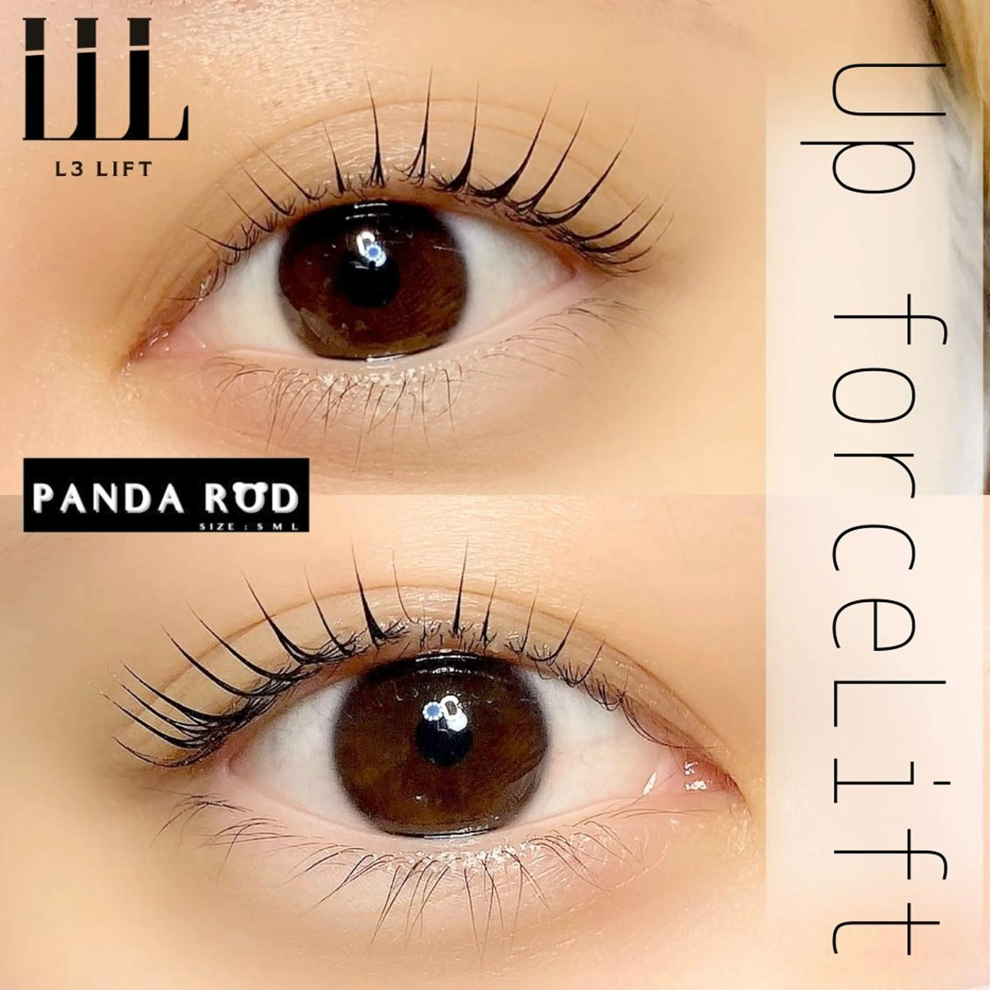 マツエク・マツパ 内藤 由貴のマツエク・マツパデザイン