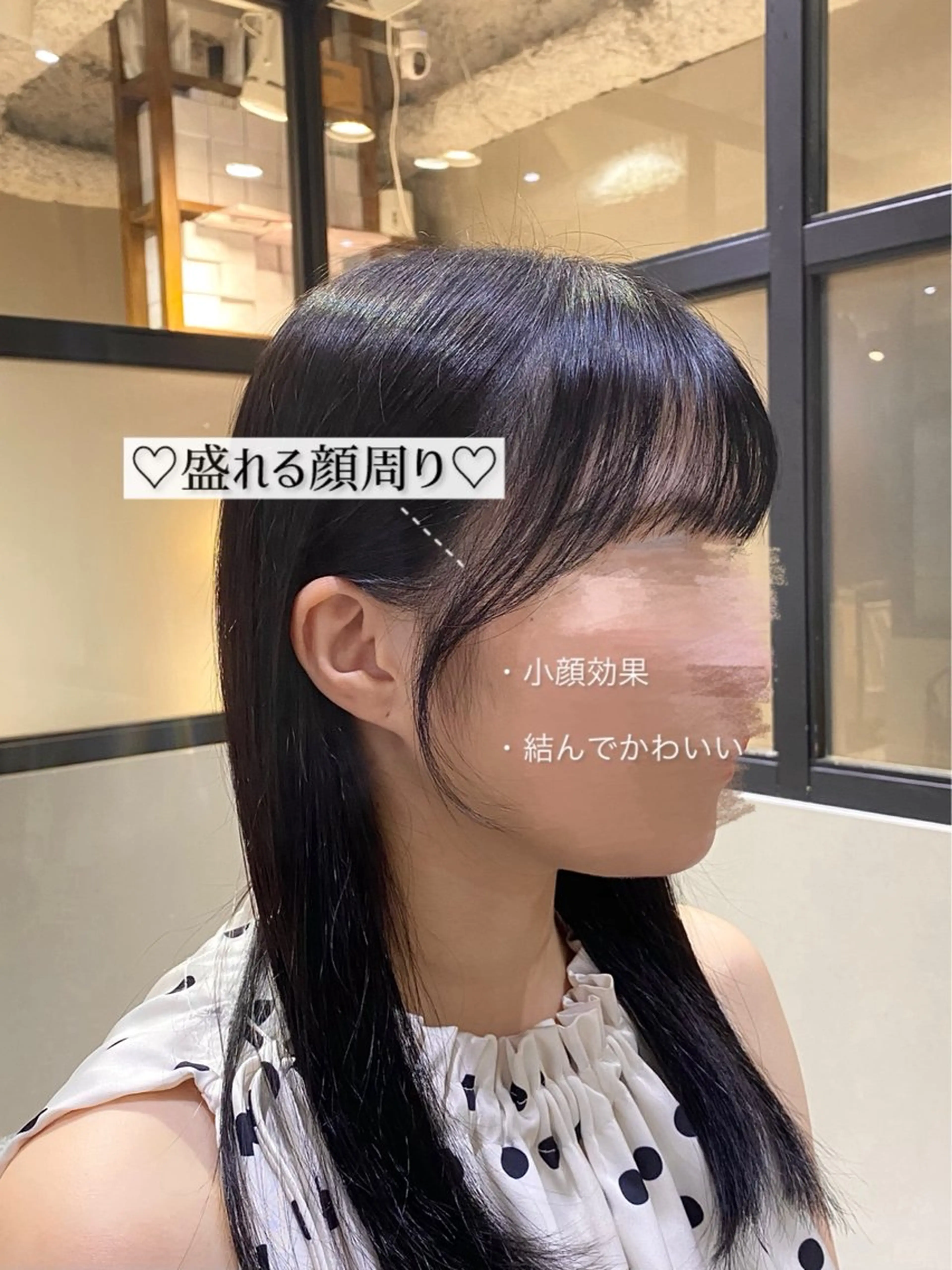 セミロング カラー 🫧髪質改善 🌼きさき🌼のヘアスタイル