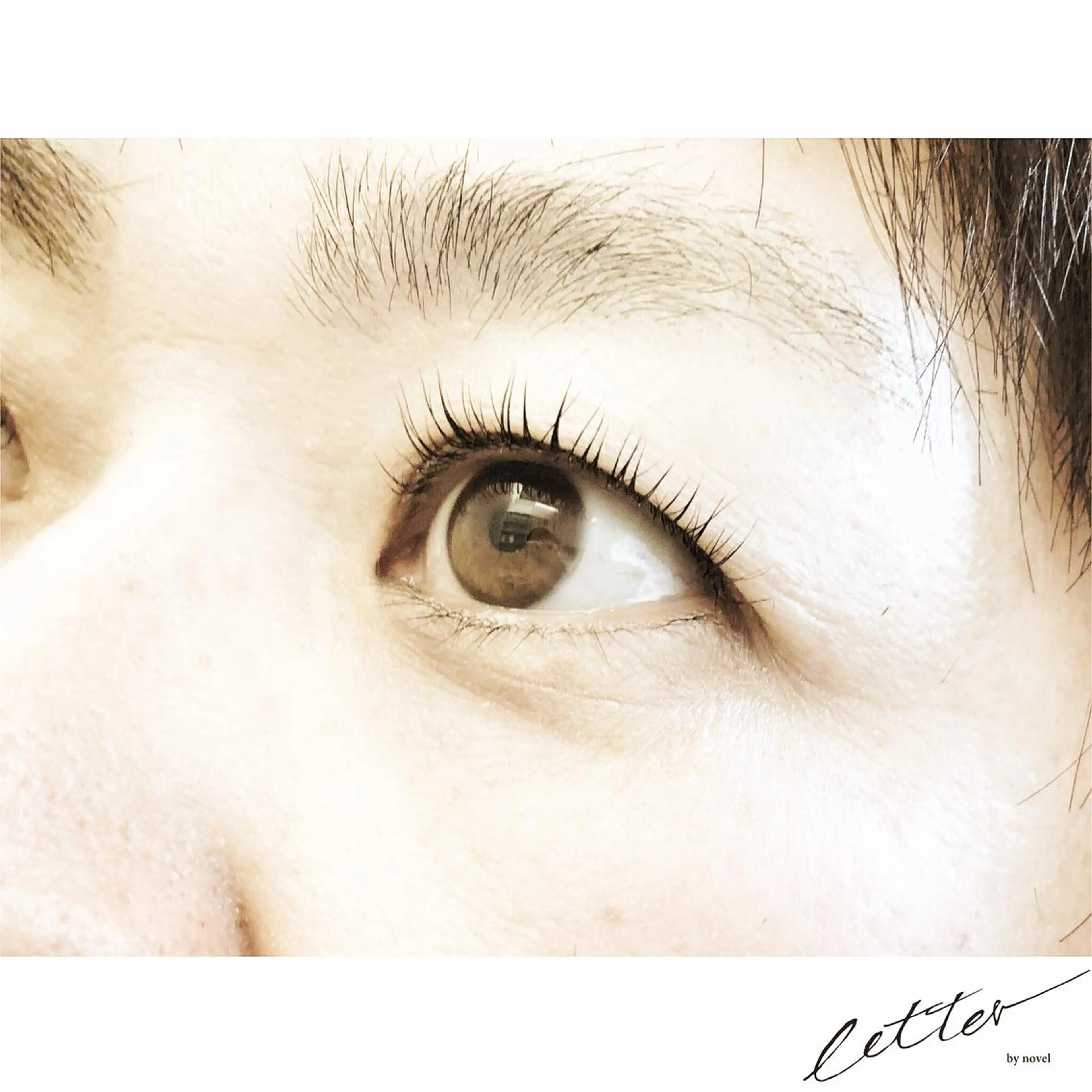 マツエク・マツパ letter bynovelのマツエク・マツパデザイン