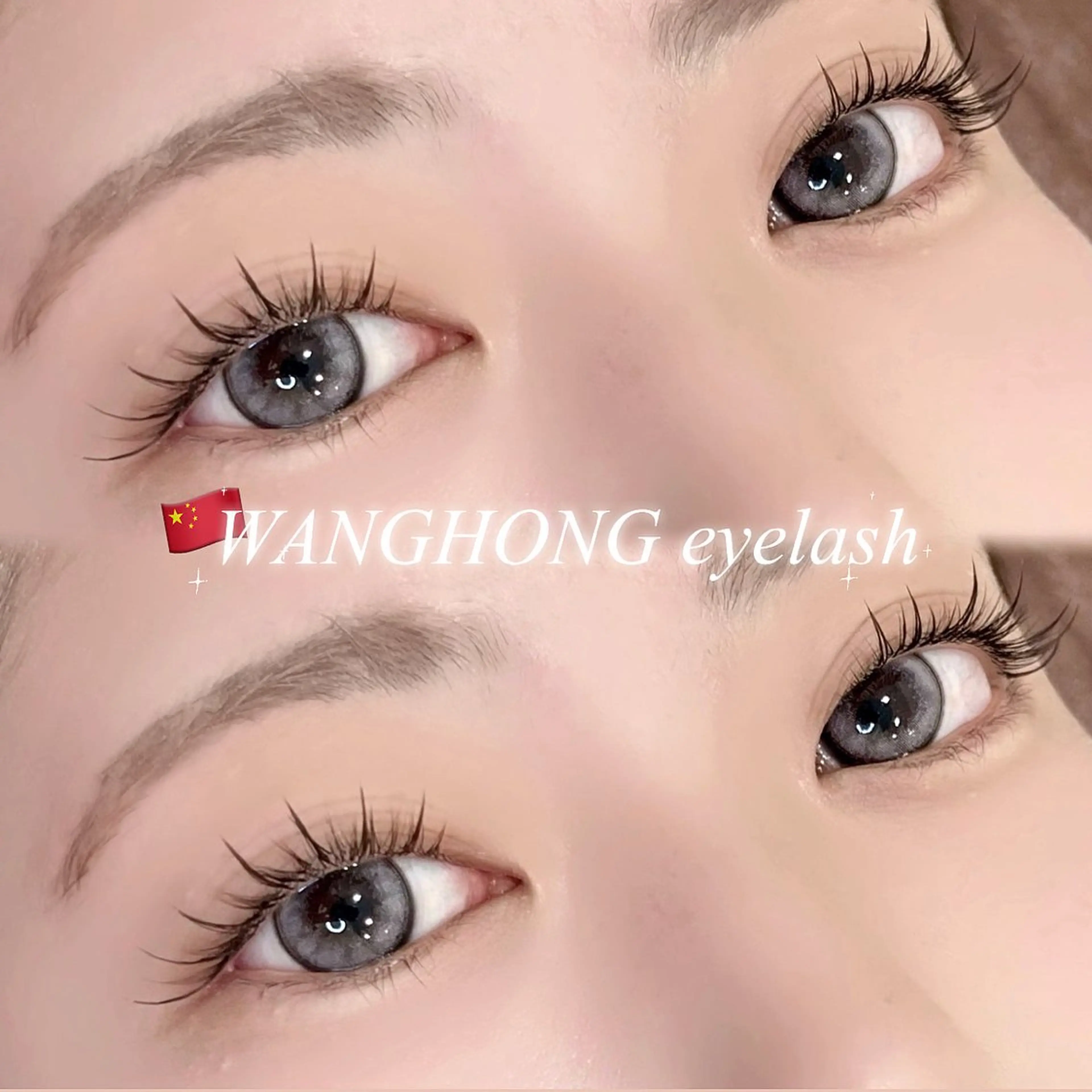 マツエク・マツパ fors天王寺/ honokaのマツエク・マツパデザイン