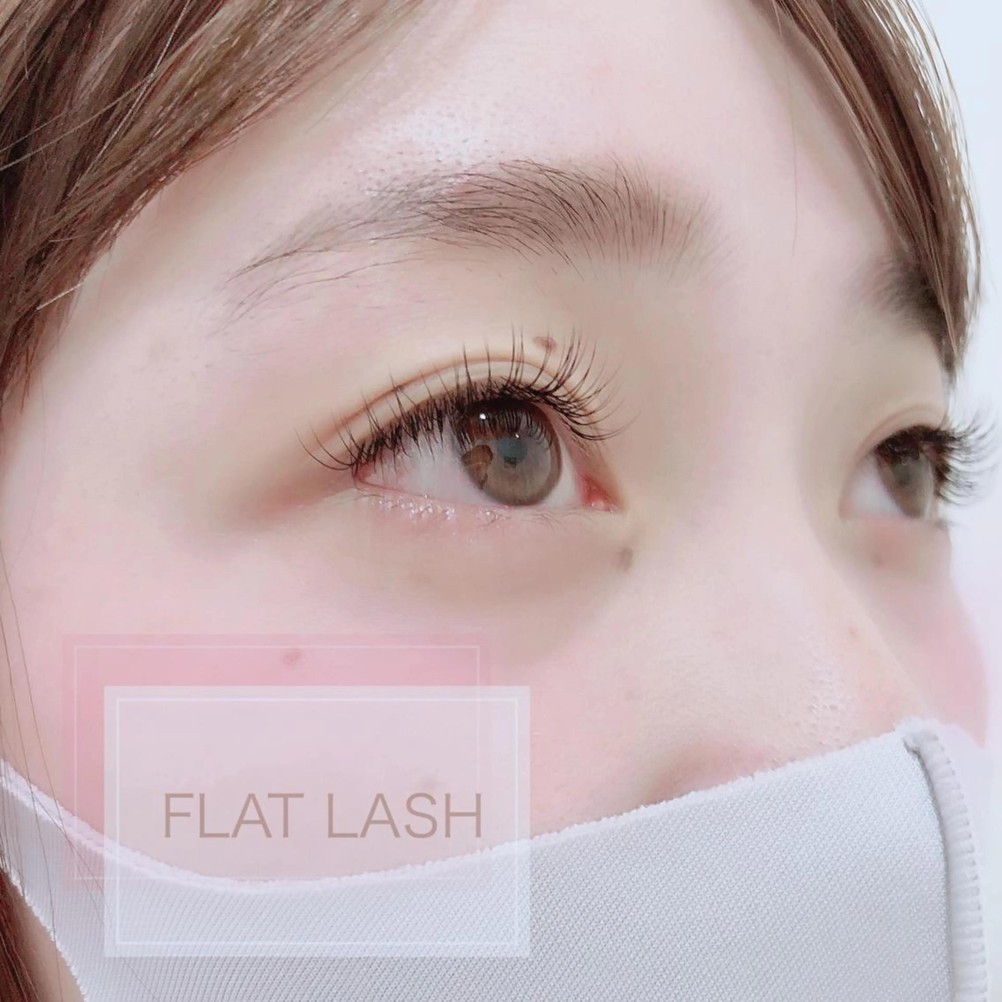 マツエク・マツパ フラットラッシュ Eyelash salon MORE(モア)所属・安納 麻穂のエステ・リラクイメージ