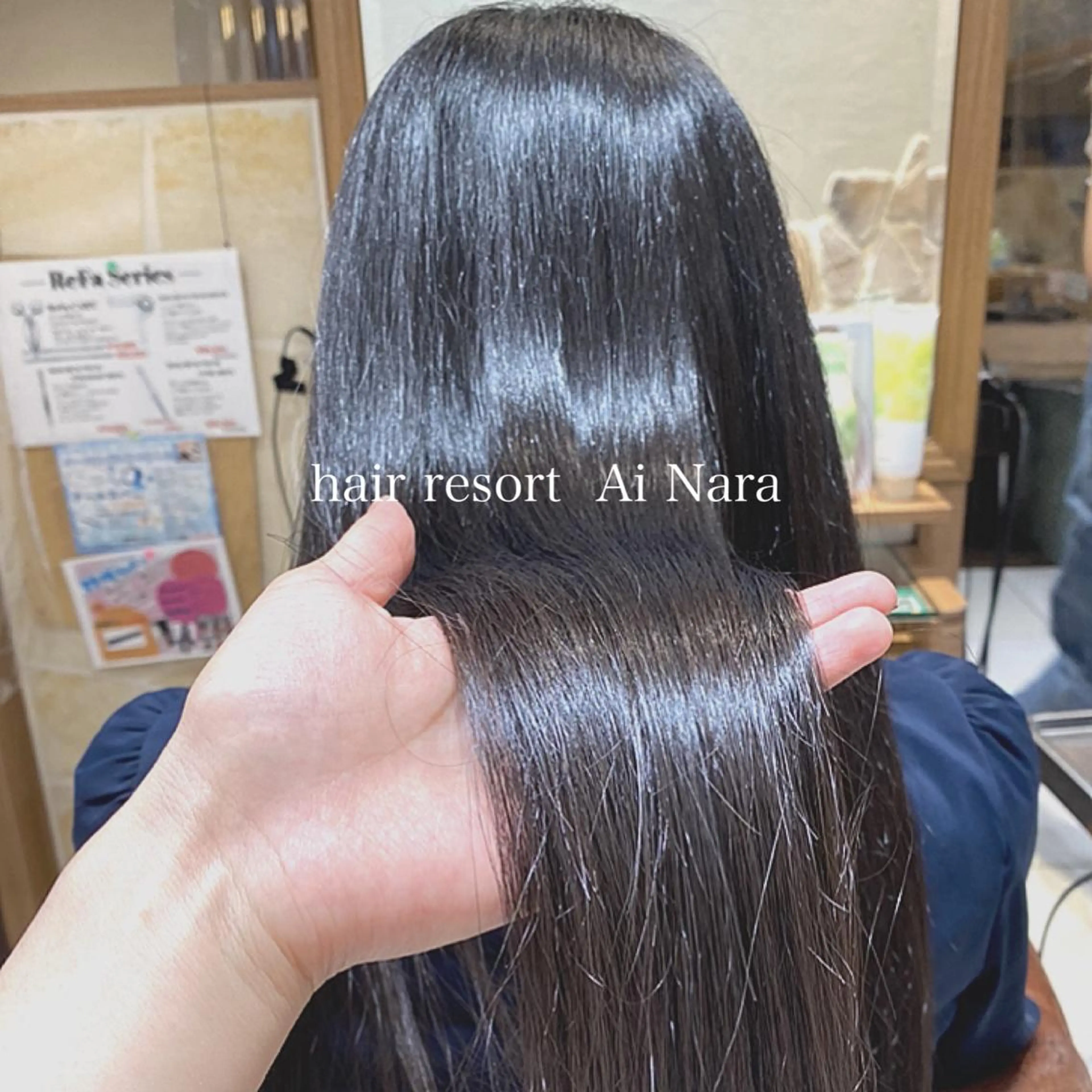 ロング トリートメント ♡ヘアアレンジ♡ naraのヘアスタイル