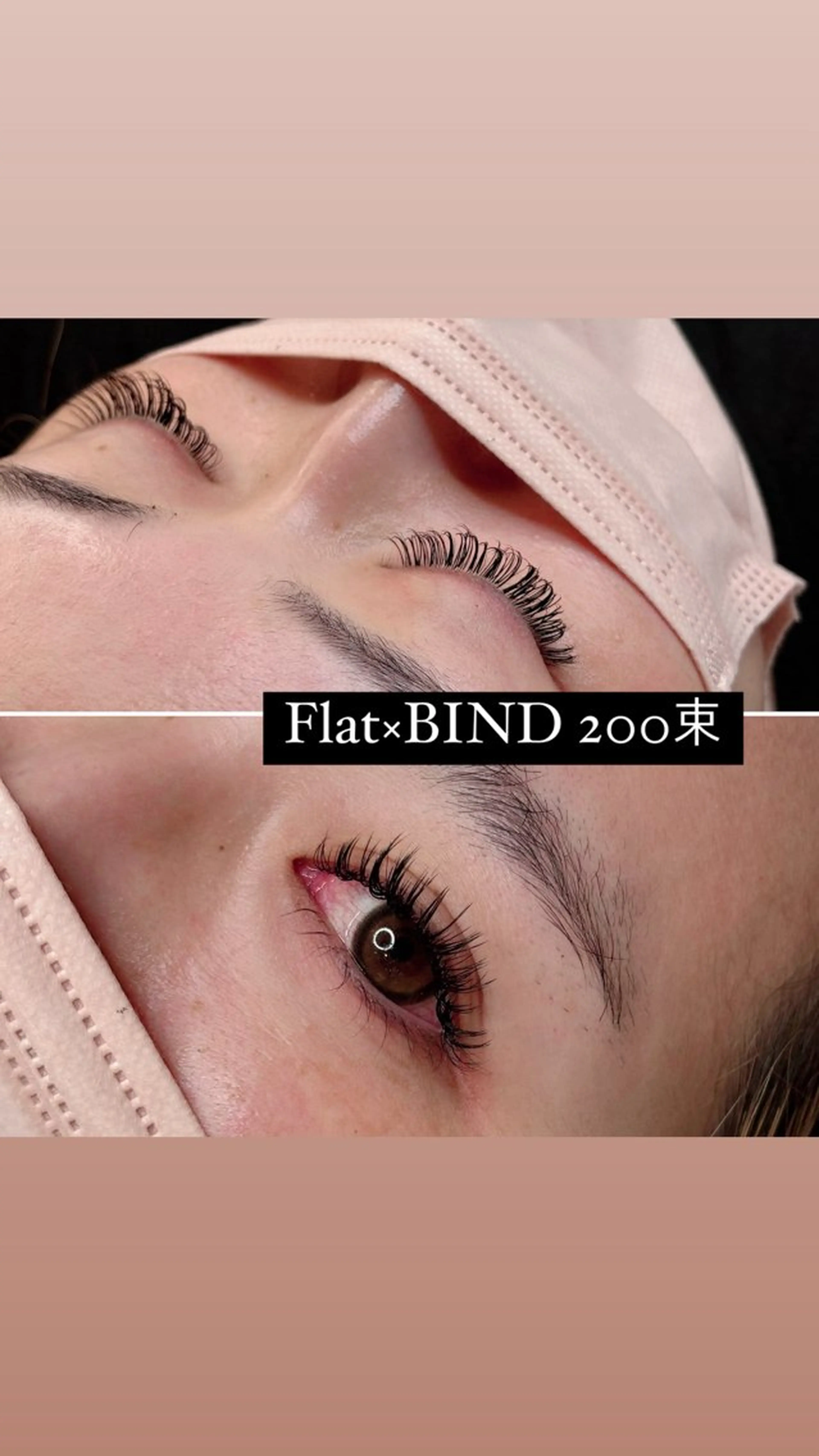 マツエク・マツパ マツエク By color  EYE&NAIL所属・BY  COLOR eyedesinのマツエク・マツパデザイン