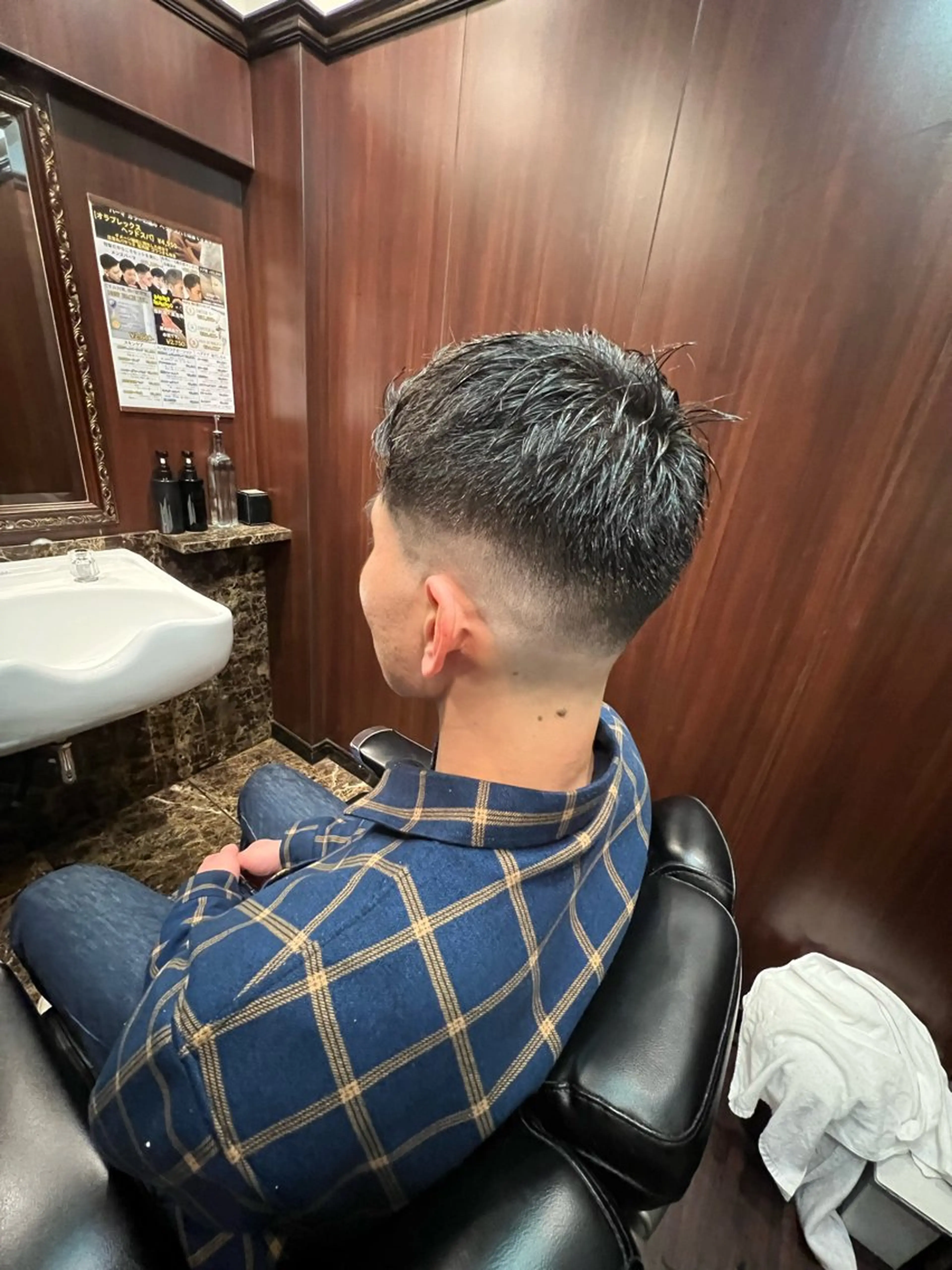 ショート 三枝 寛太のヘアスタイル