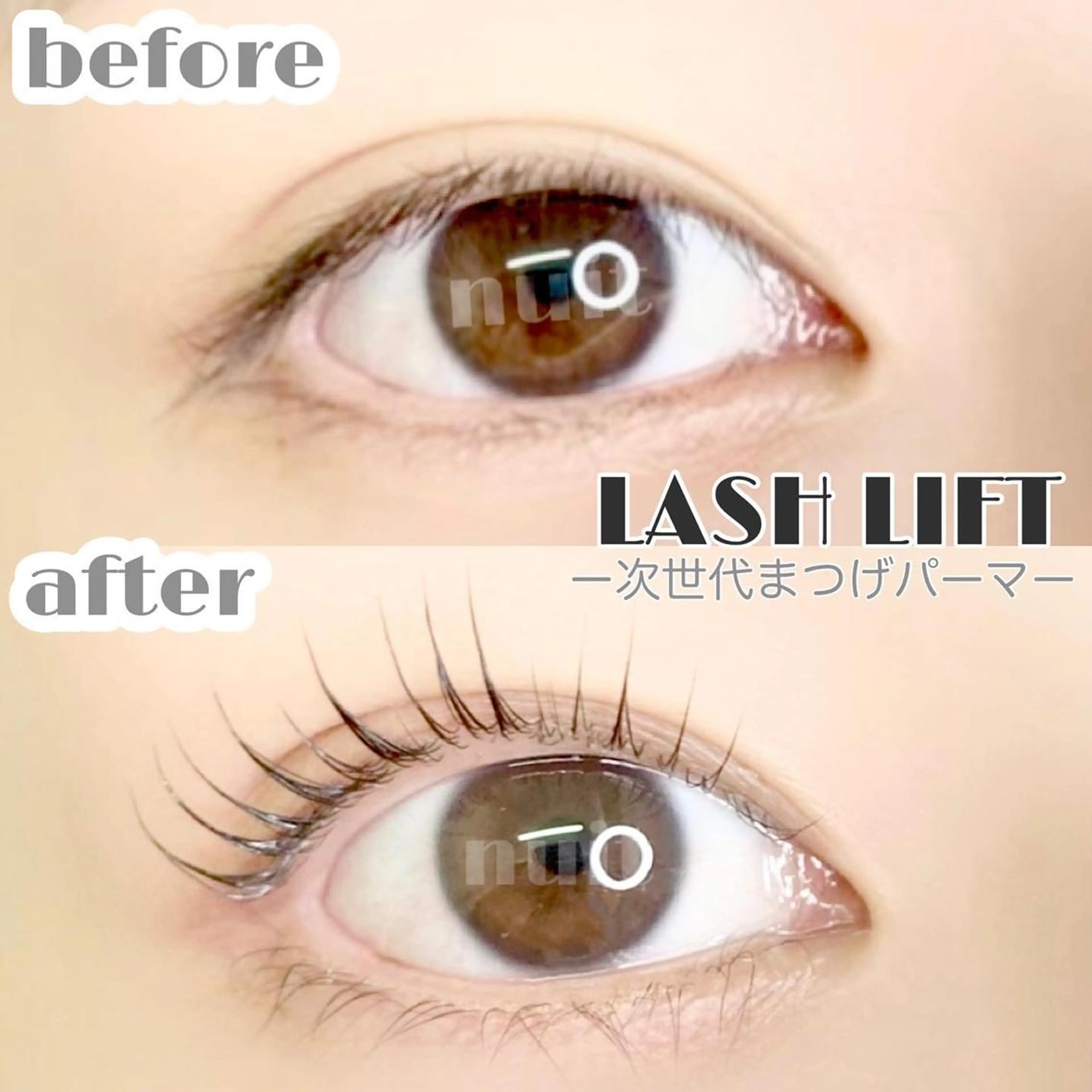 マツエク・マツパ eyelash  salon  nuit【ニュイ】所属・nuit 【ニュイ】 大宮 /　yucaのマツエク・マツパデザイン