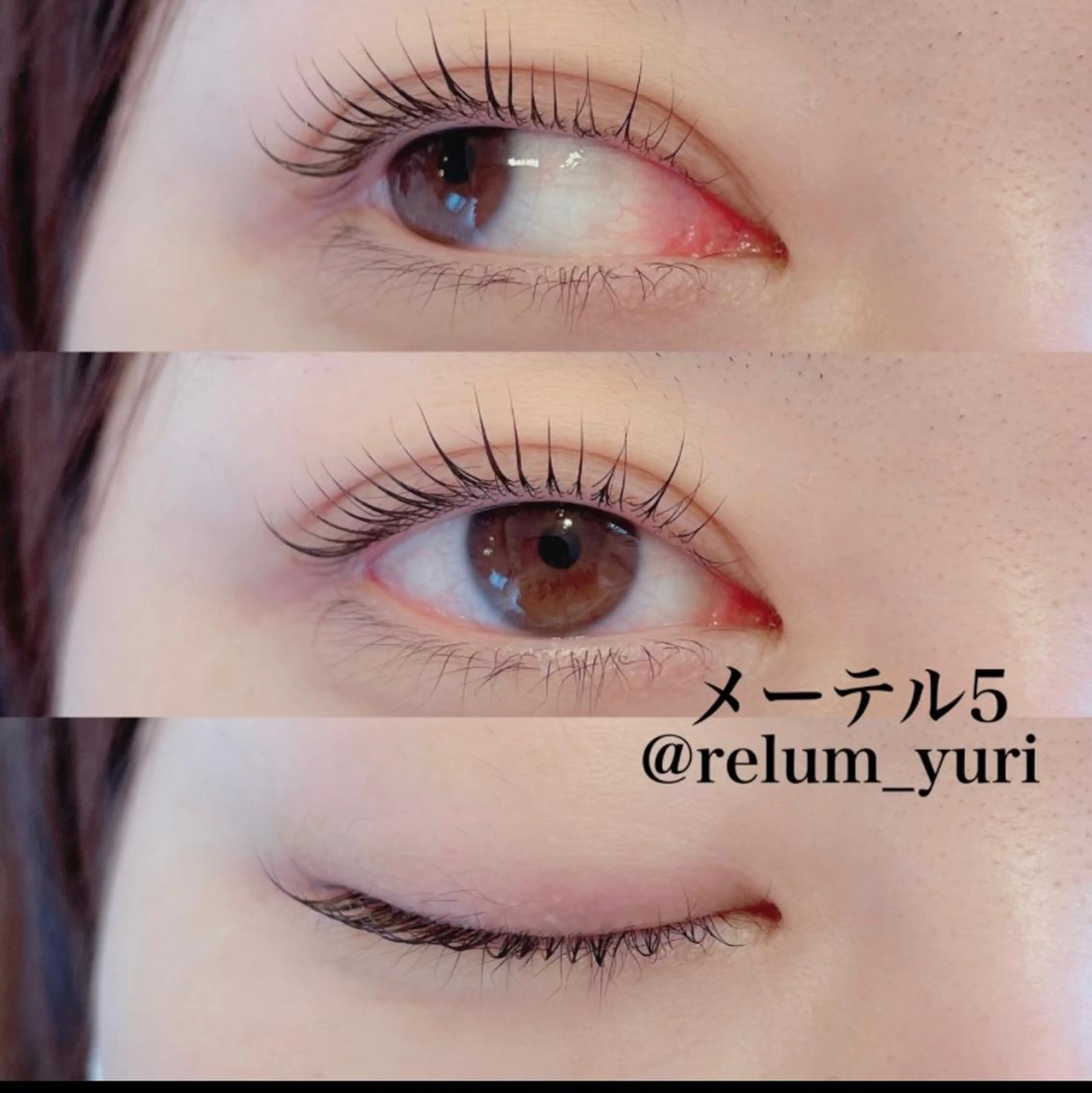 マツエク・マツパ Bon chic所属・Bon chic 四条大宮店のマツエク・マツパデザイン