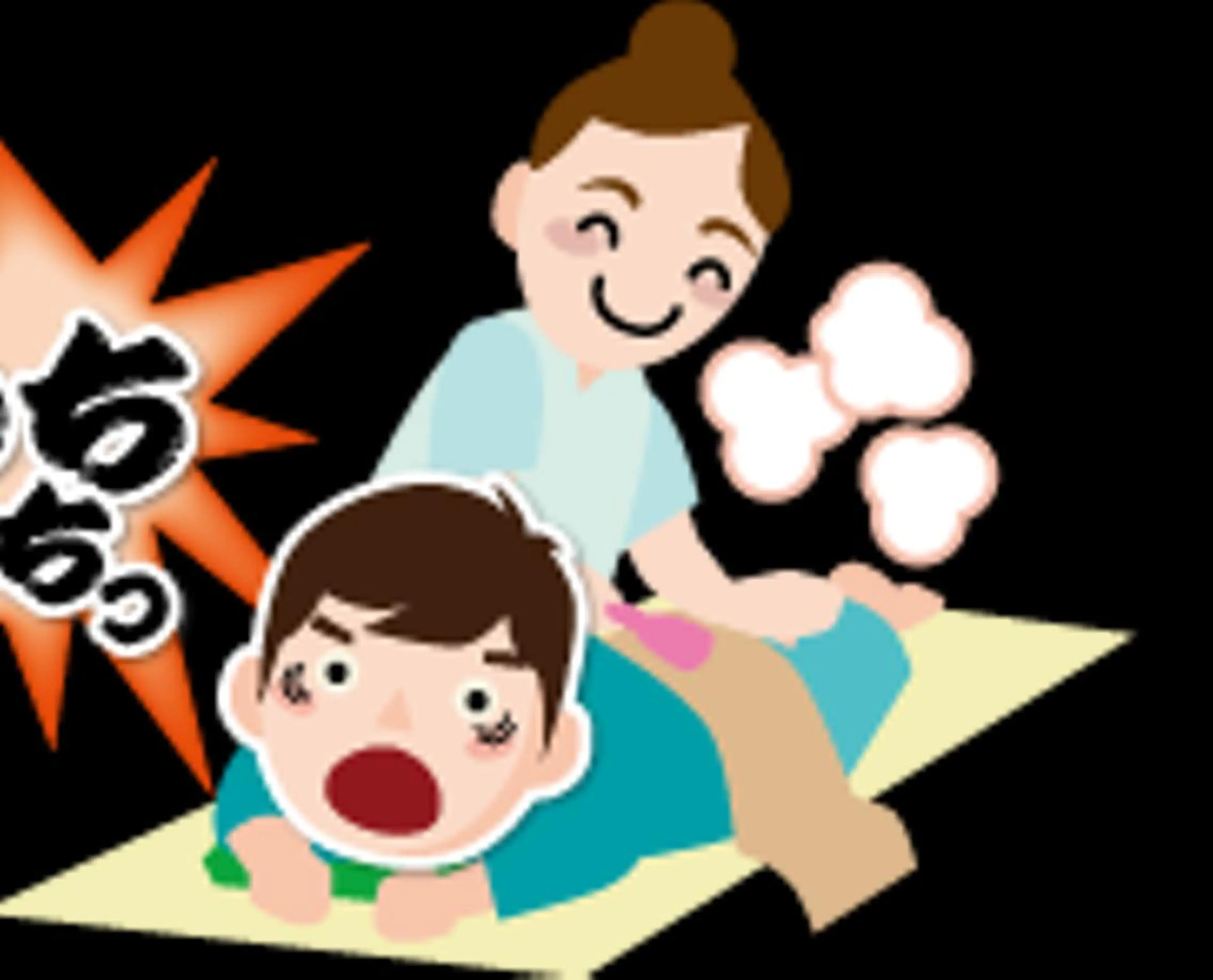 【Google口コミ投稿💛先着3名限定0円】温熱整体(冷え性矯正/頭痛矯正/肩こり/首こり/自律神経改善)の写真