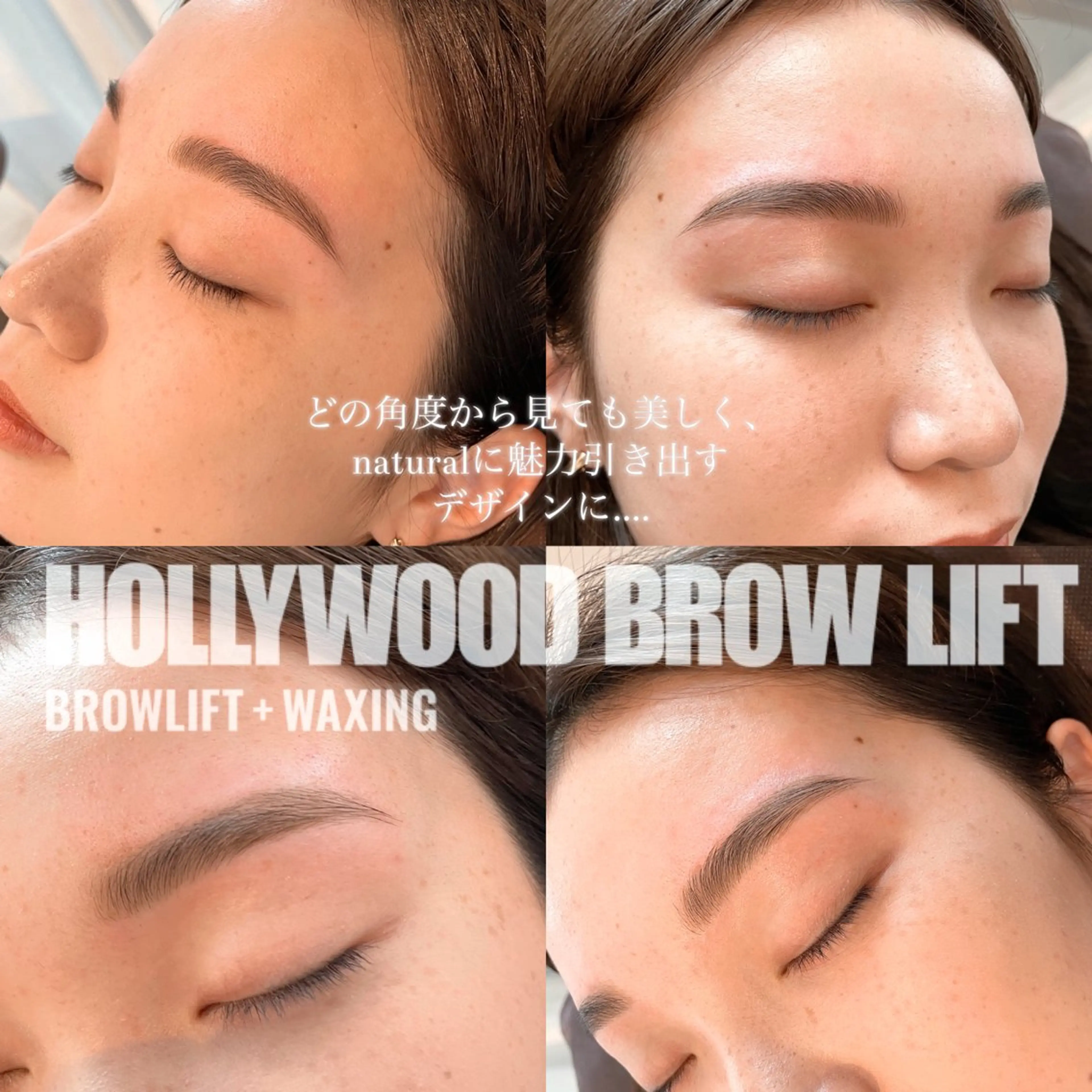 アイブロウ CANVAS beauty salon所属・CANVAS YUUKAの眉毛・アイブロウイメージ