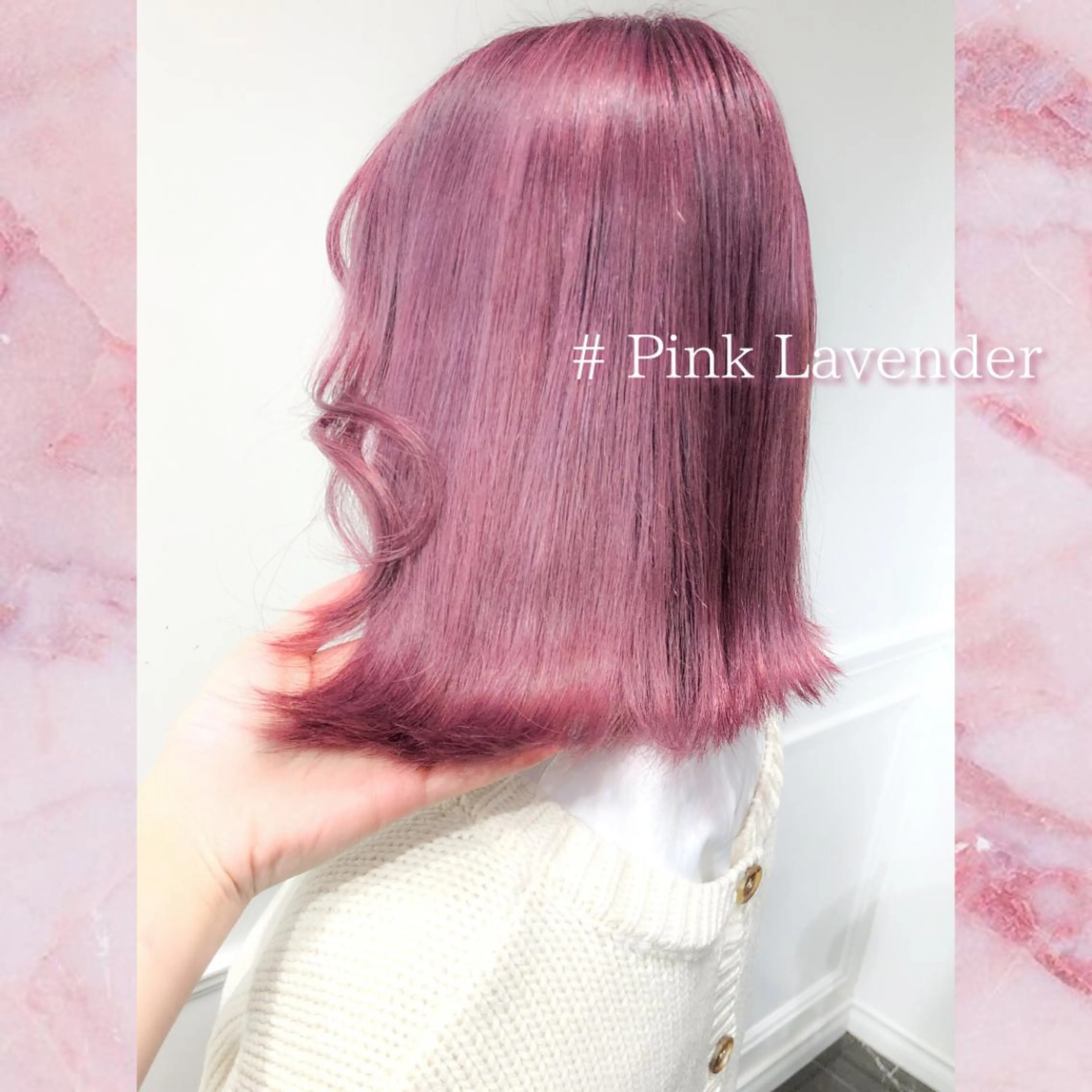 ミディアム カラー ブリーチ ヘアカラー トリートメント LOTTA CUCCI所属・miyu /トレンド カラー×艶髪のヘアスタイル