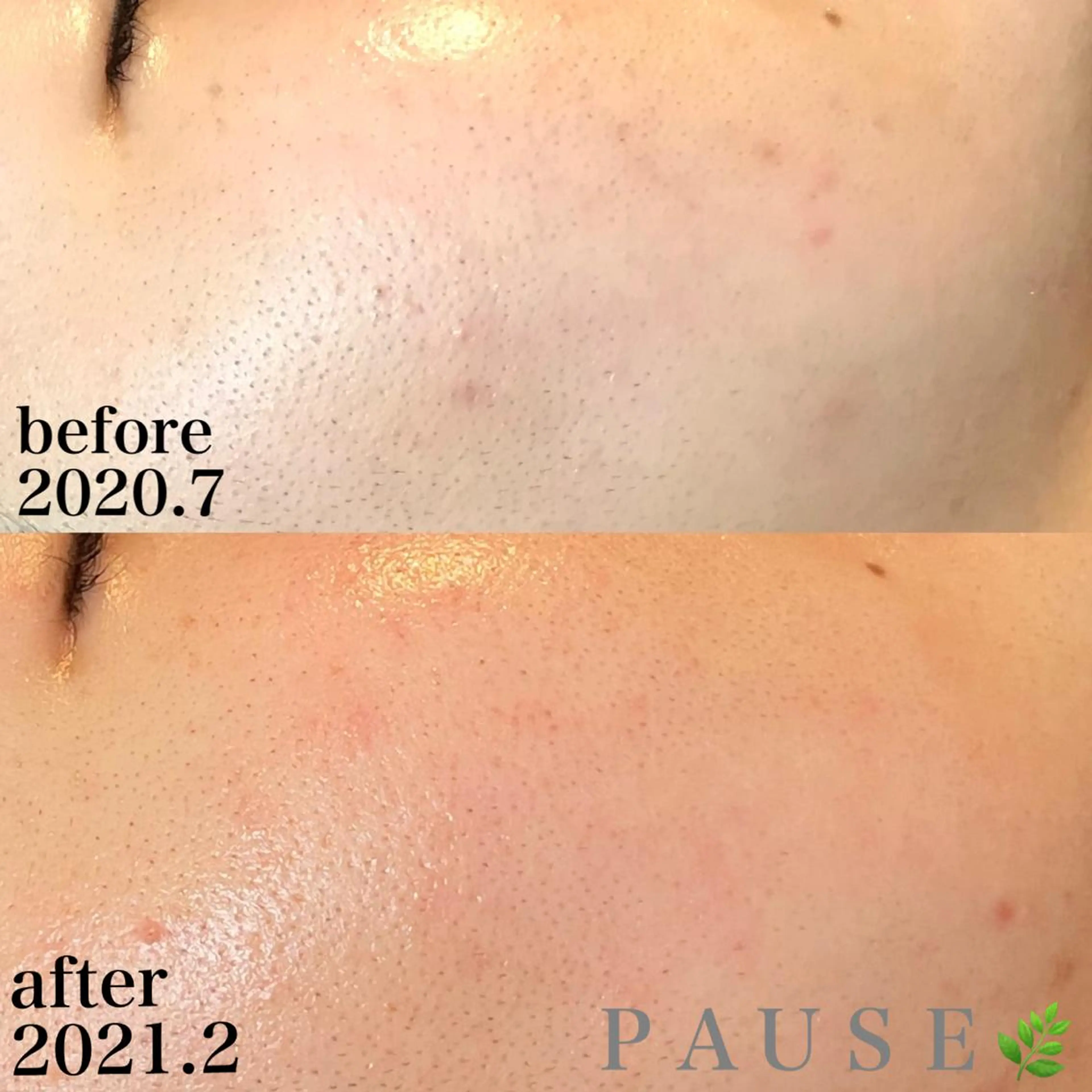 エステ リラク 浜野 恵美のエステ・リラクイメージ