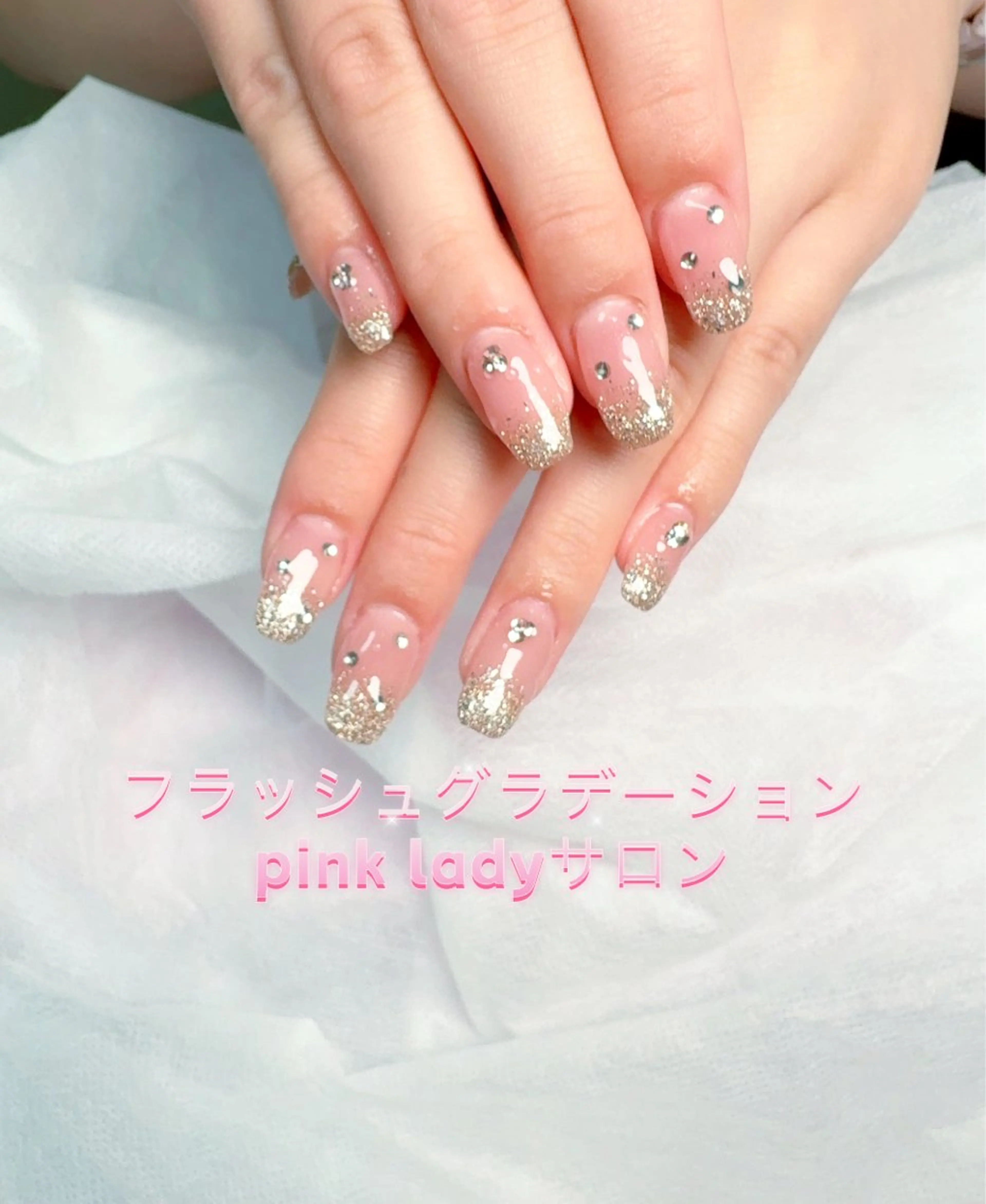 ネイル pink ladyサロン所属・べ にのネイルデザイン