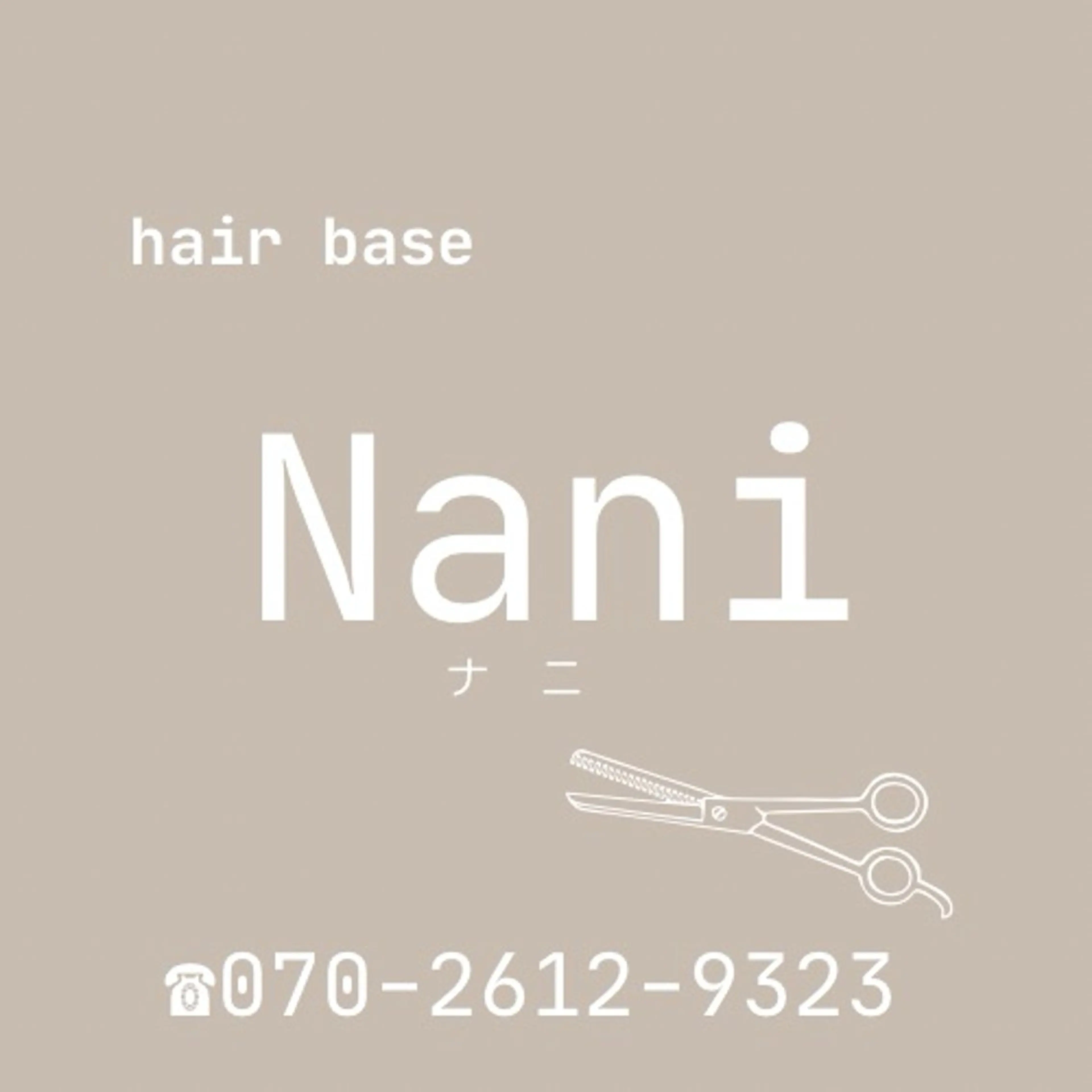 🤍NAOMI _Naniのヘアスタイル