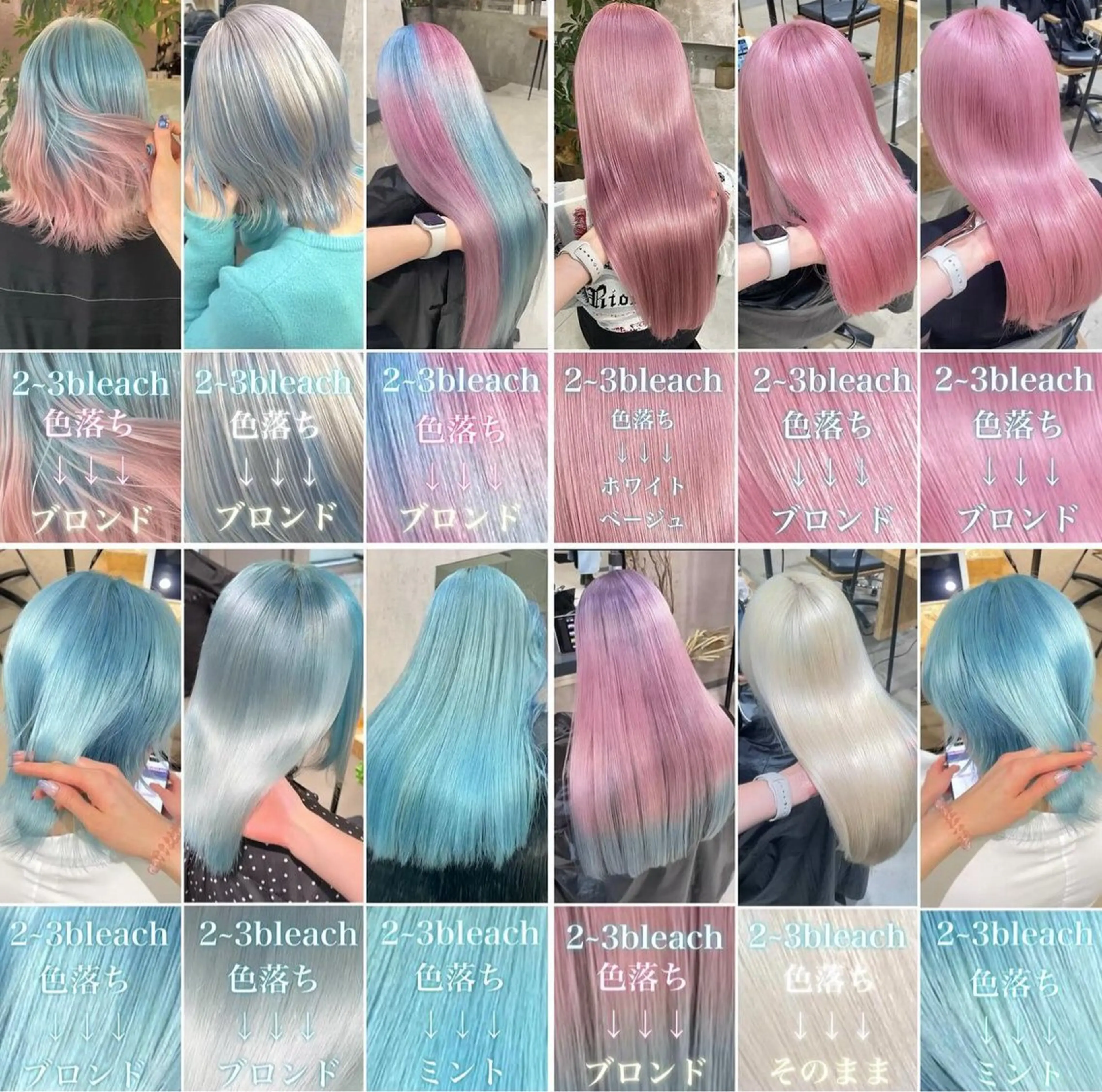 ロング カラー ヘアアレンジ 💍絶対に可愛く💍 履歴修正SAKI🐰のヘアスタイル