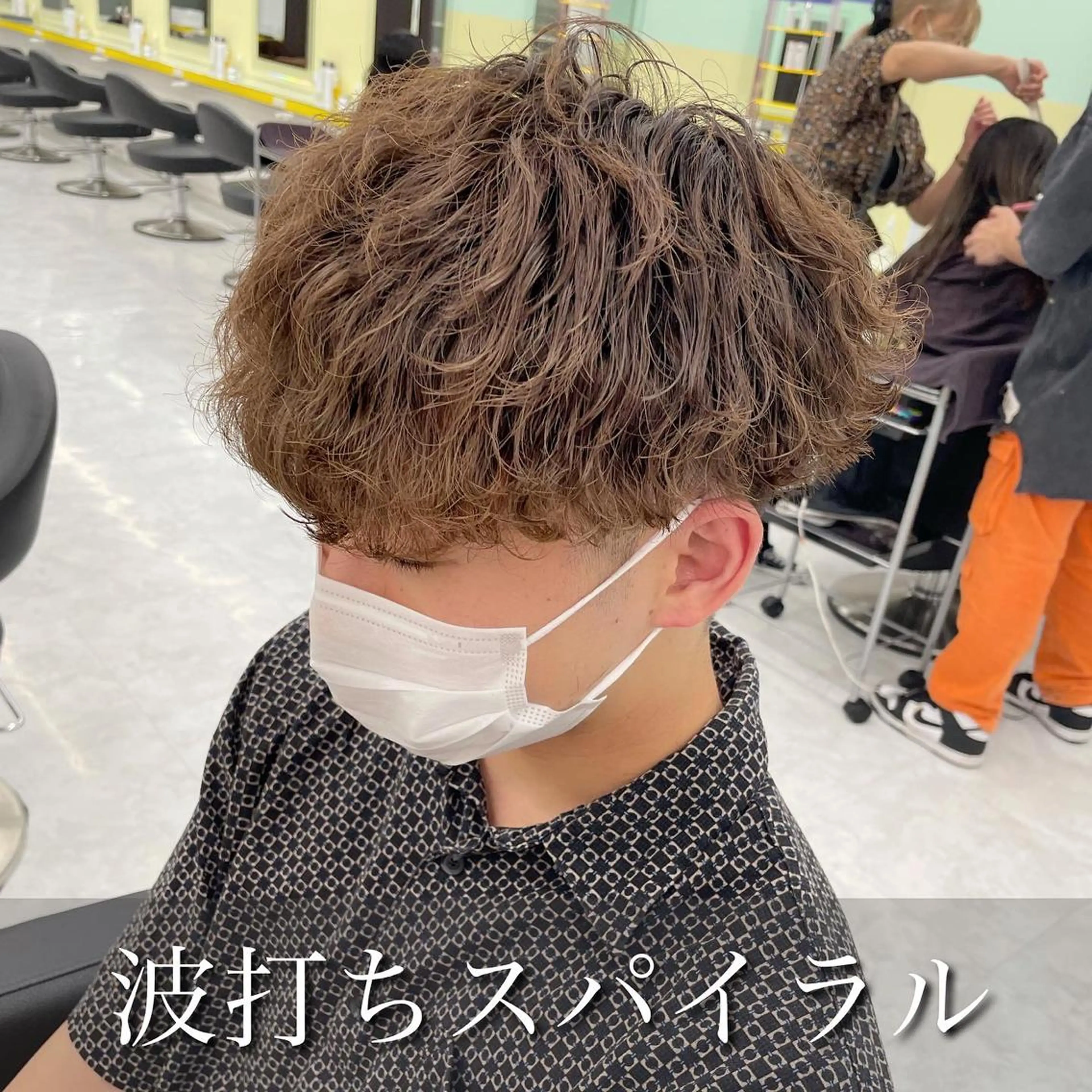 パーマ メンズ カット パーマ 横浜メンズパーマ🔥 大野賢人のヘアスタイル