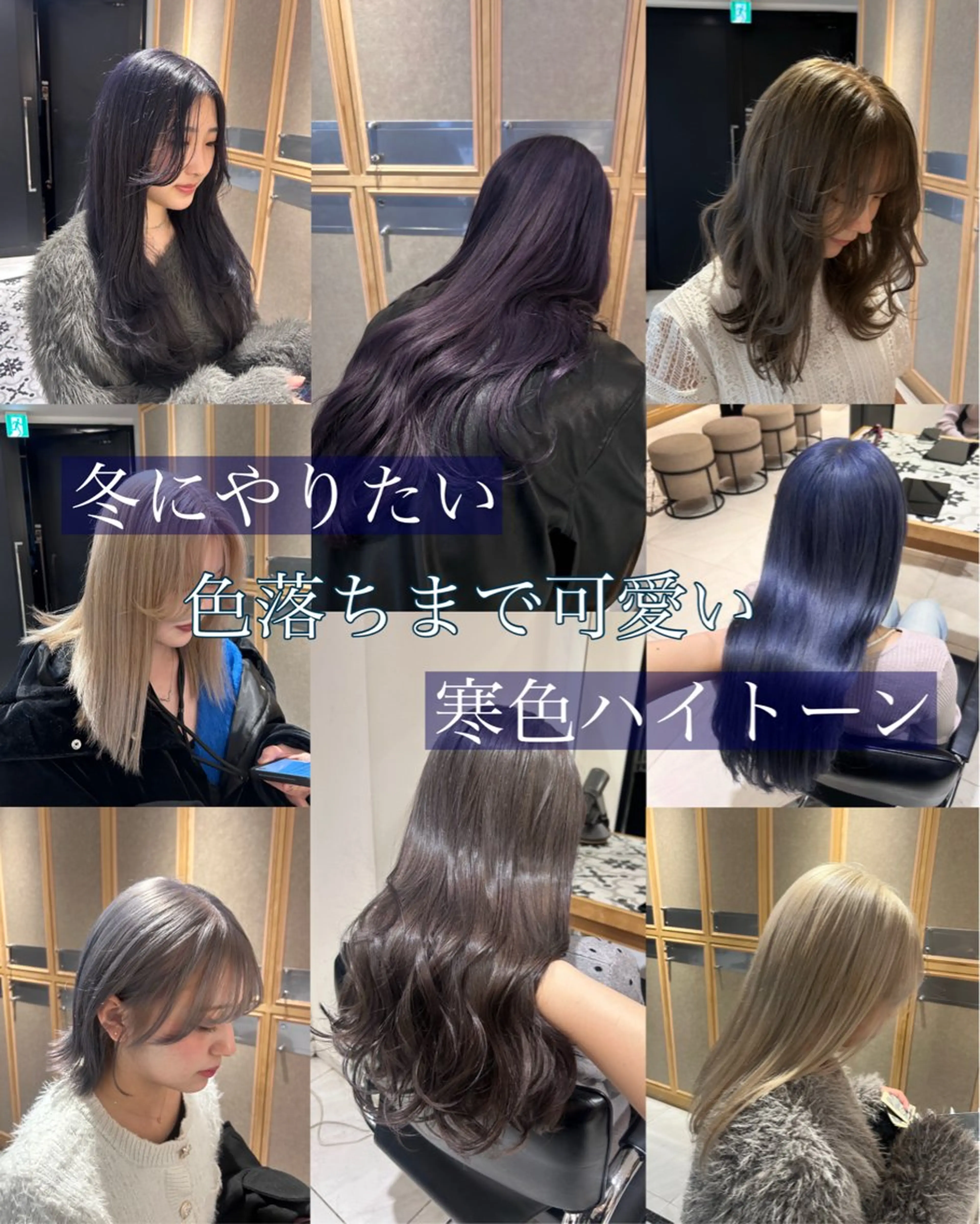 カラー ブリーチ ケアブリーチ ハイトーンカラー ヘアカラー トリートメント ヘッドスパ ヘアセット miko🪽地毛風/ ハイトーン/レイヤーのヘアスタイル