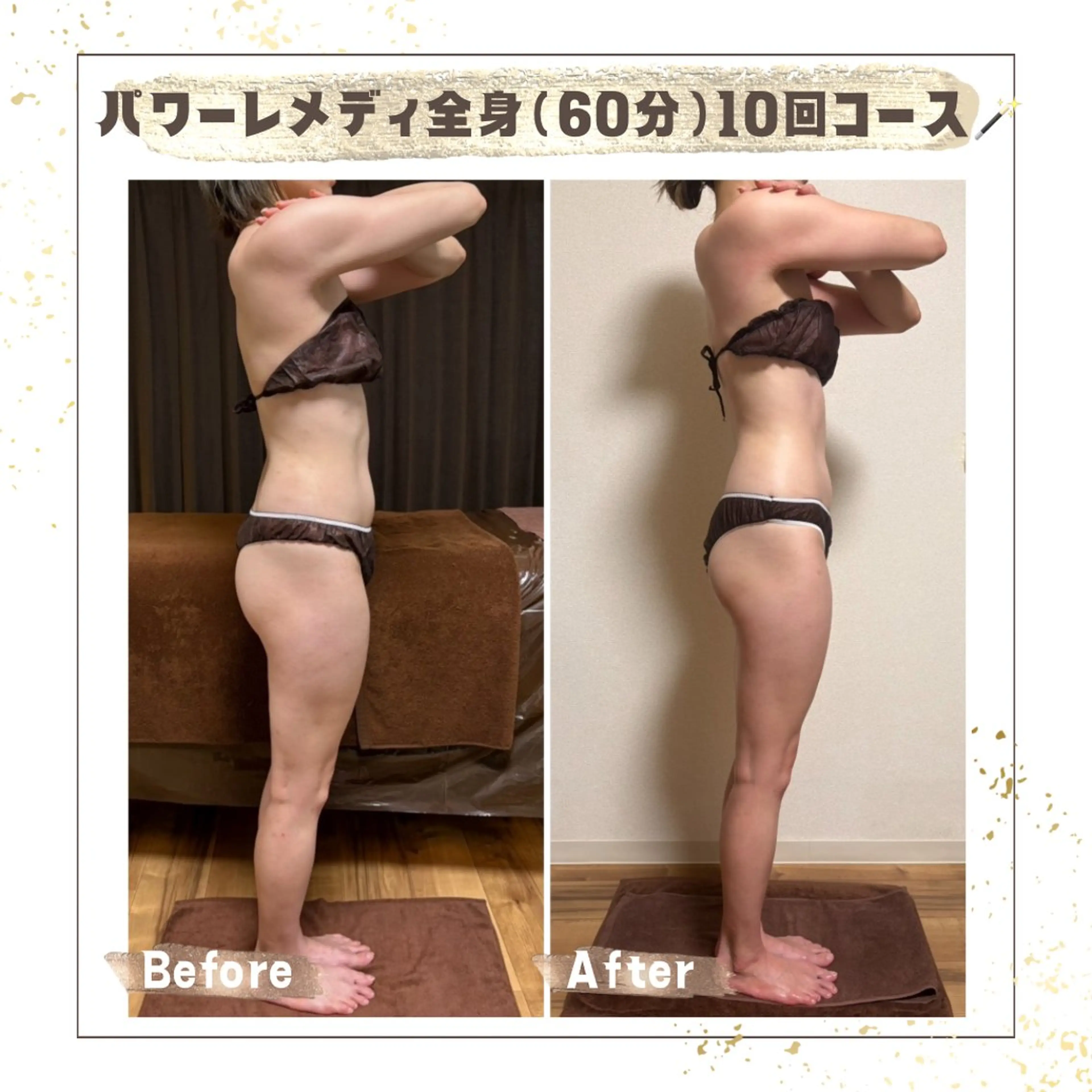 エステ リラク Luca所属・Luca ﾙｶのエステ・リラクイメージ