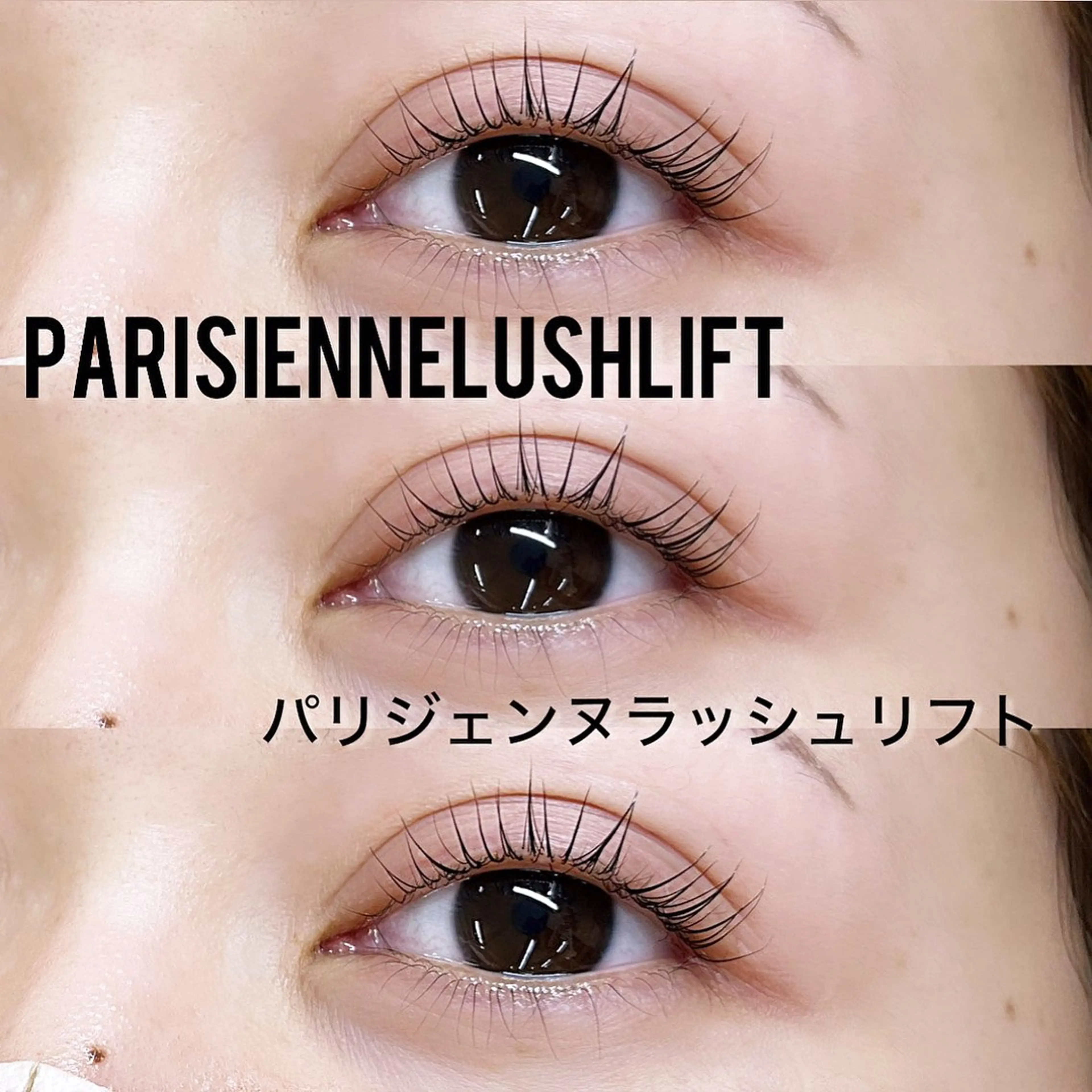 マツエク・マツパ マツパ 銀座🩶/アイリスト 💞erina💞のマツエク・マツパデザイン