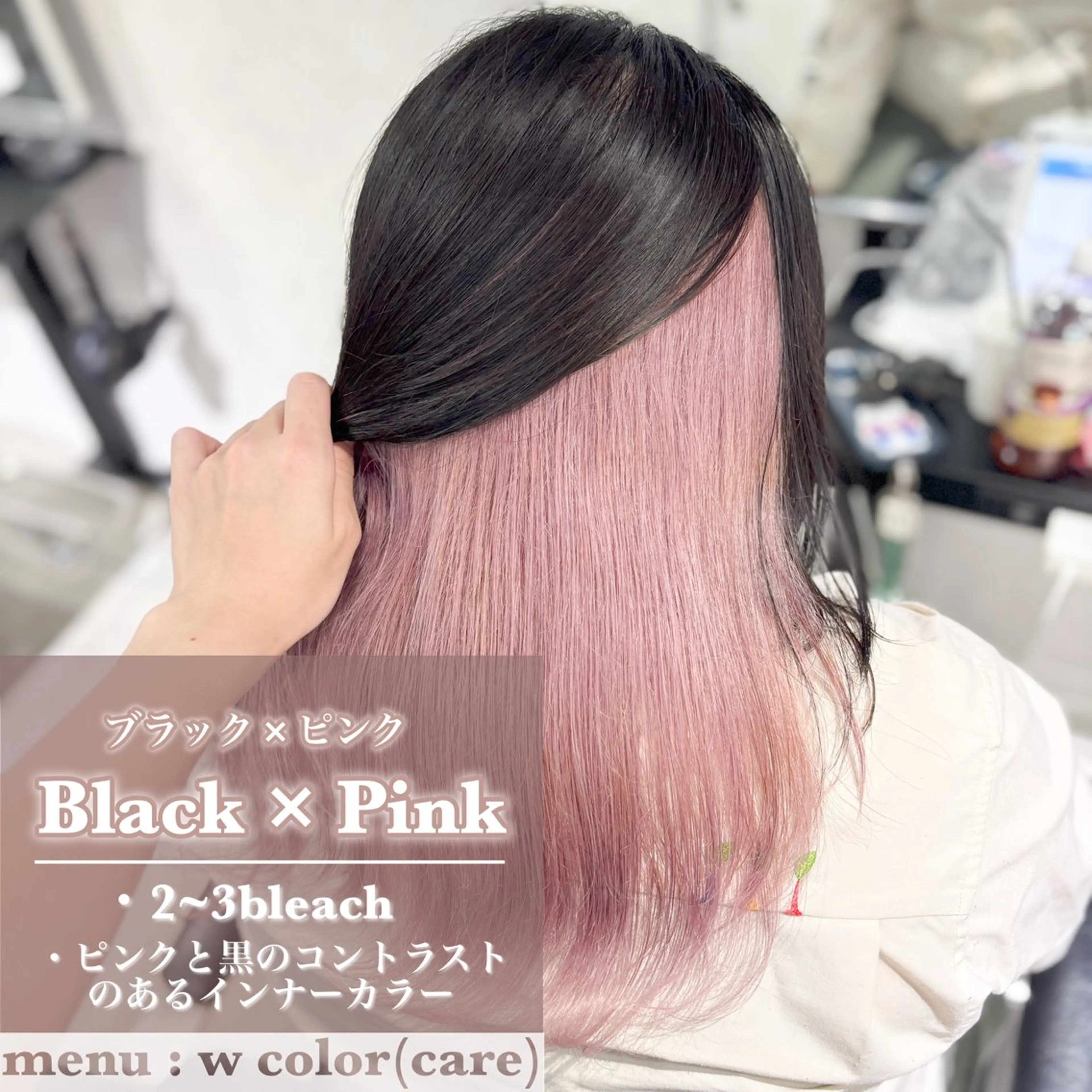 カラー ヘアアレンジ ブリーチ ハイトーンカラー ヘアカラー トリートメント 艶髪ハイトーン/ ブロンド/Nagiのヘアスタイル