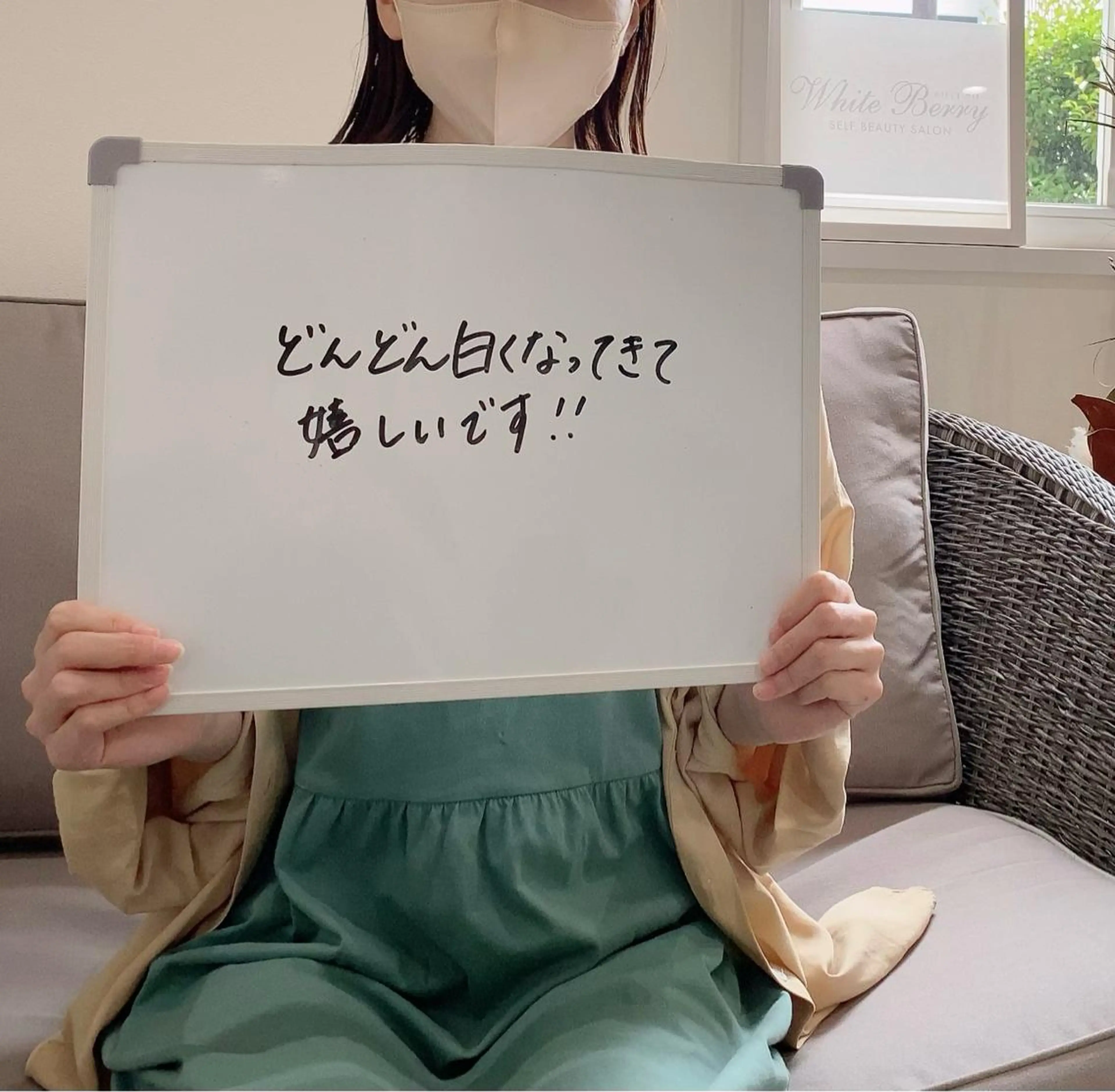 White Berry SELF BEAUTY SALON所属・セルフホワイトニング 🦷口元垢抜け✨のその他イメージ