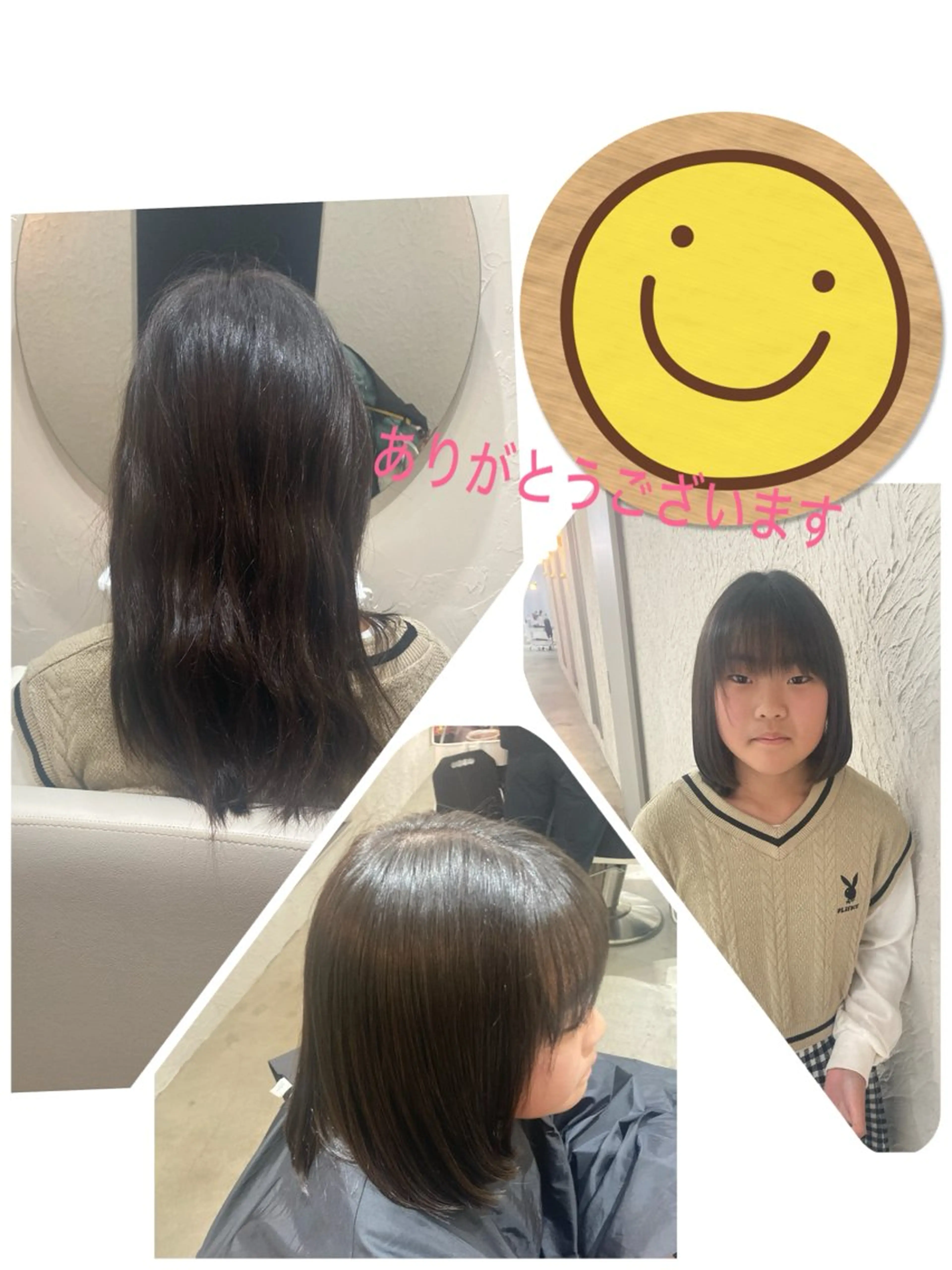 ミディアム 川崎ハツメイ✨篠原 裕里のヘアスタイル