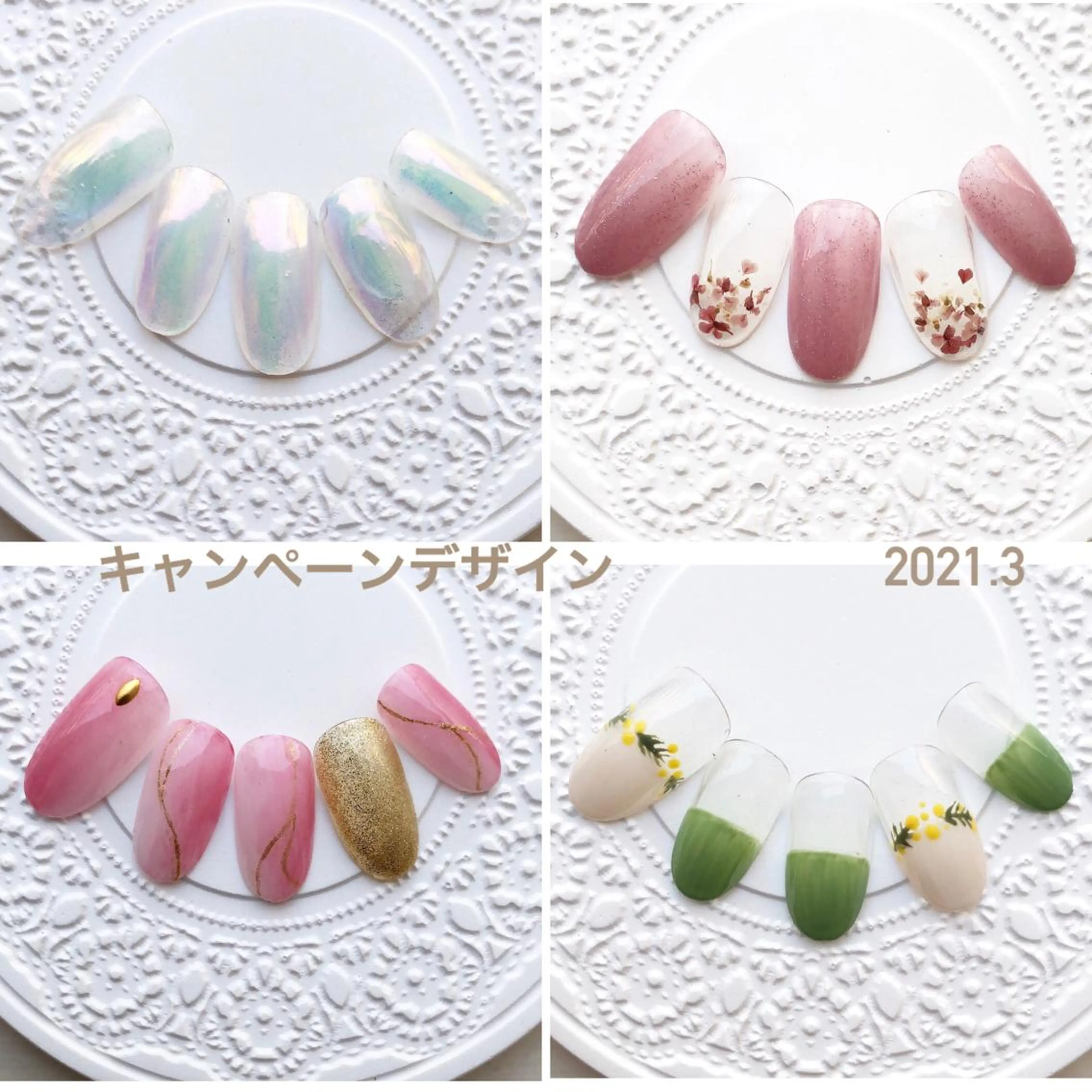 ネイル nailroom richeのネイルデザイン