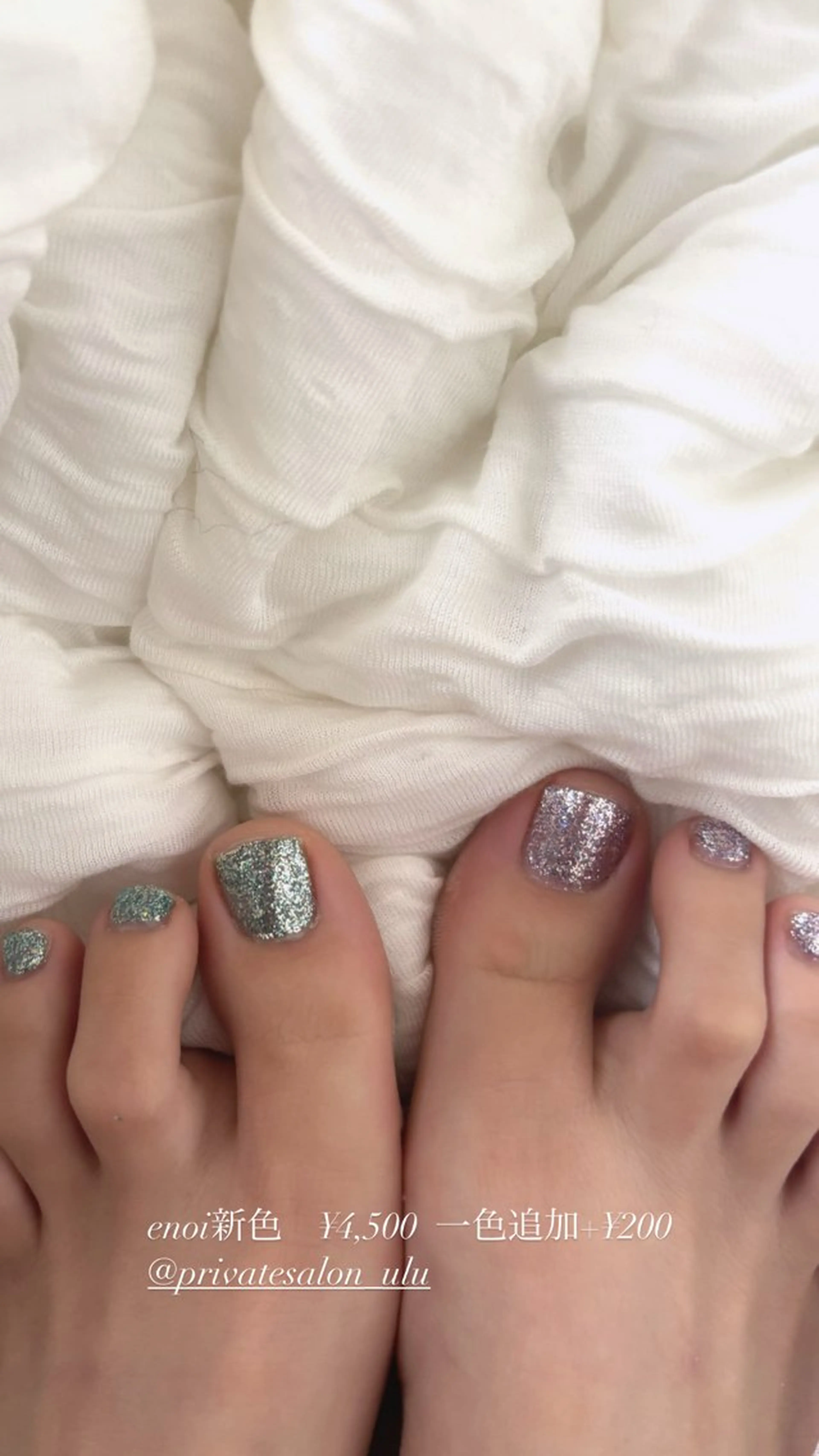 ネイル private salon ulu所属・Shion /uluのネイルデザイン