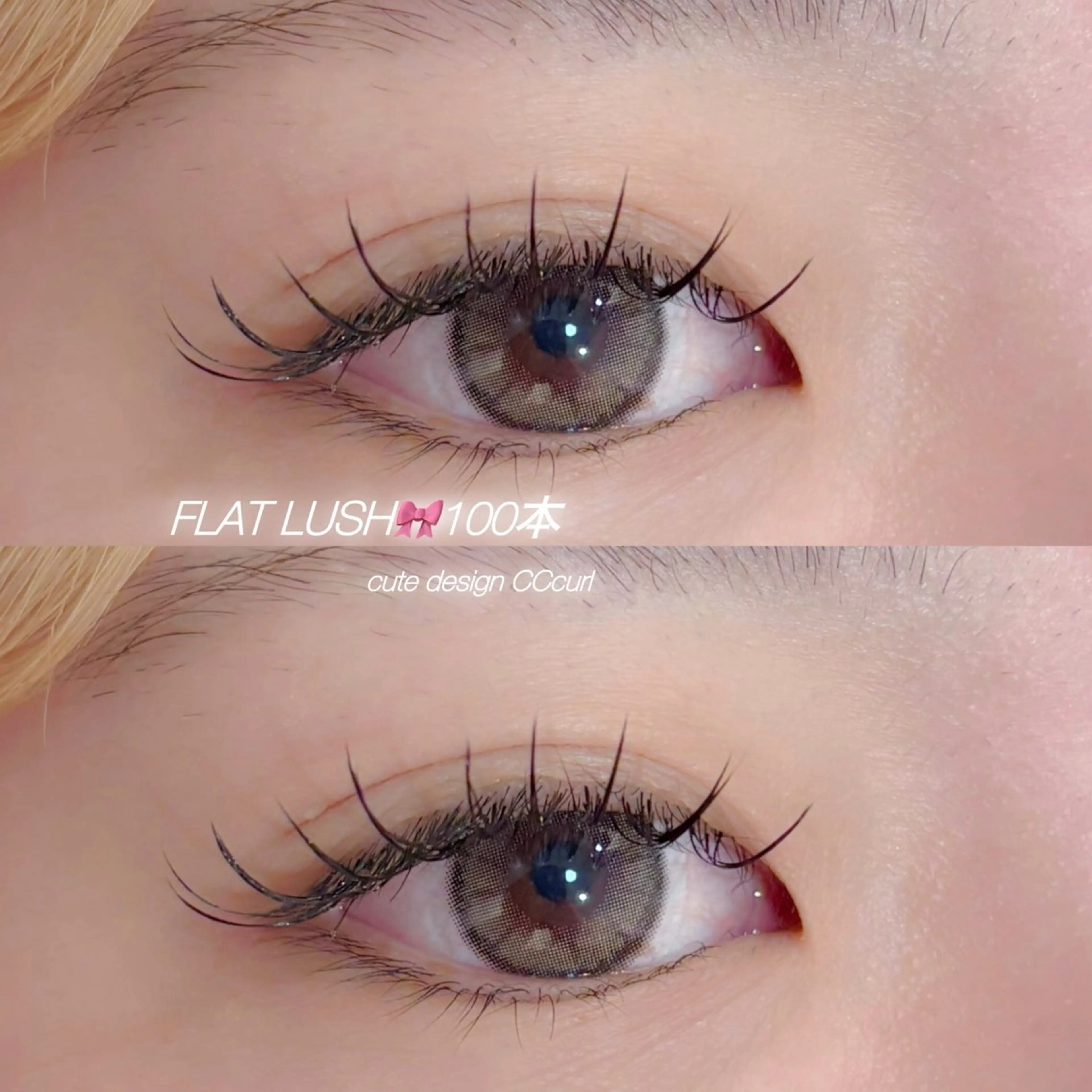 マツエク・マツパ フラットラッシュ CreBiA   eyelash所属・CreBiA🎀 ayaのマツエク・マツパデザイン