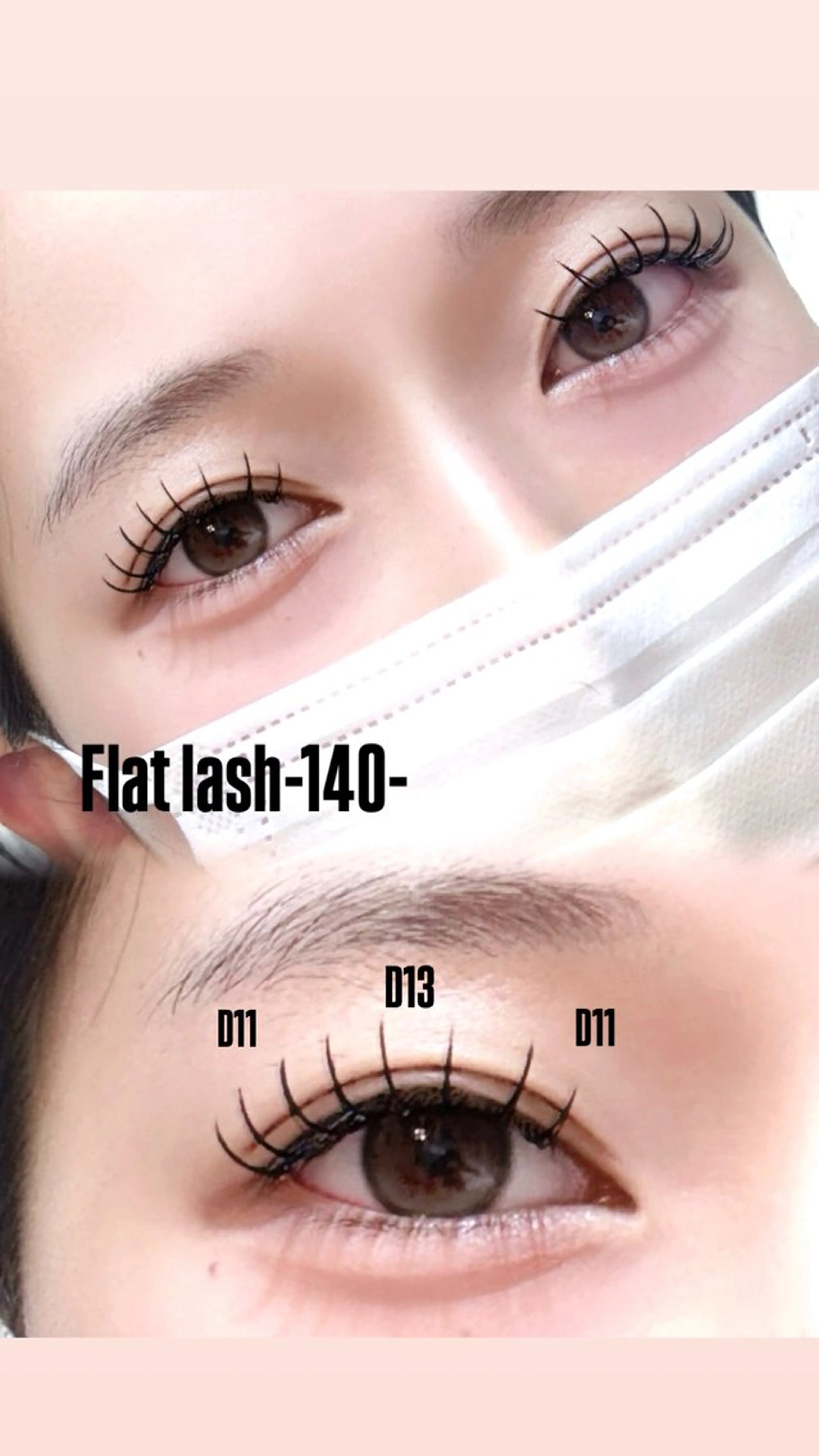 マツエク・マツパ マツエク 🎀 SAKURA 🎀のマツエク・マツパデザイン