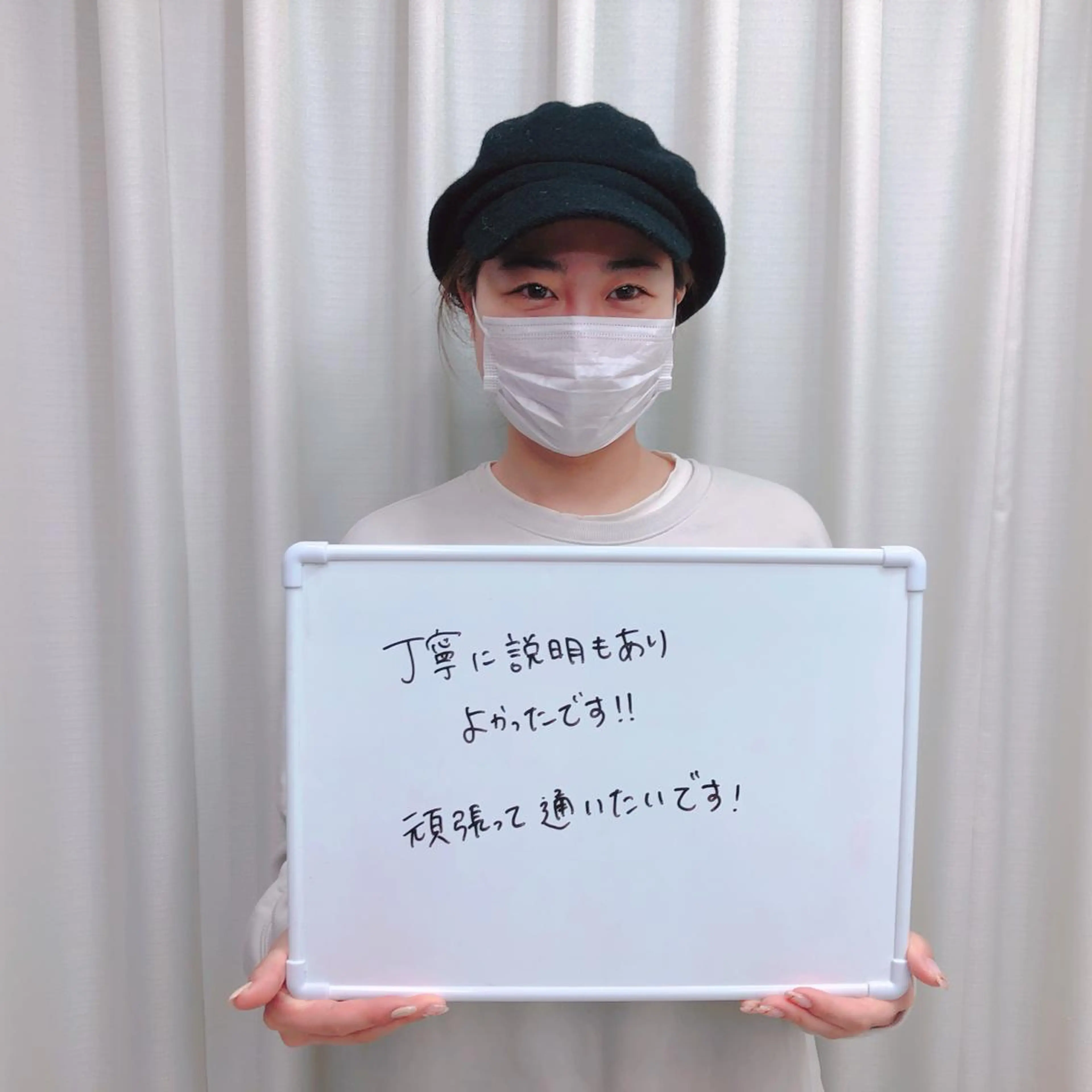 メンズ キッズ ネイル マツエク・マツパ アイブロウ 脱毛サロン y0uのエステ・リラクイメージ