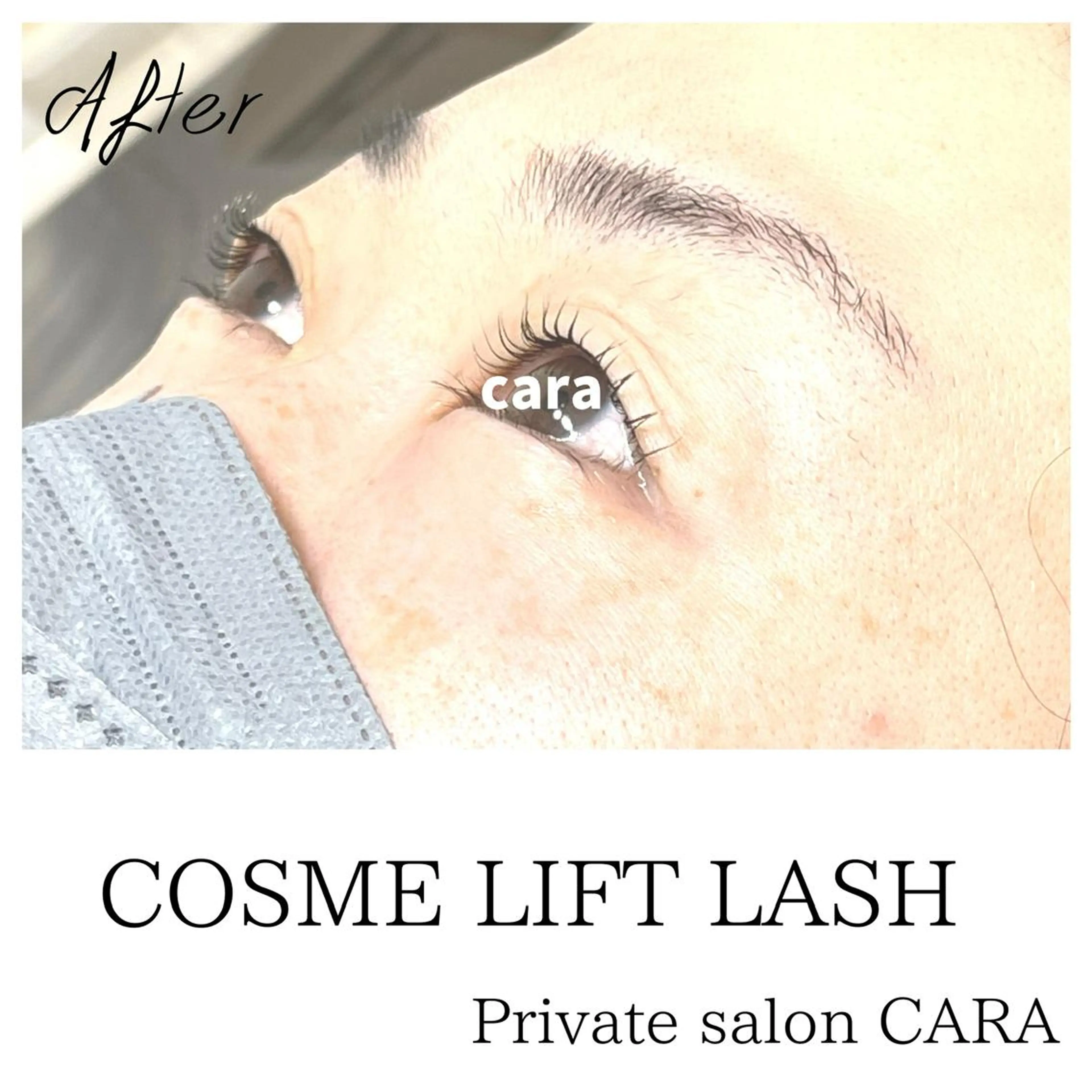 マツエク・マツパ マツパ CARA カーラのマツエク・マツパデザイン