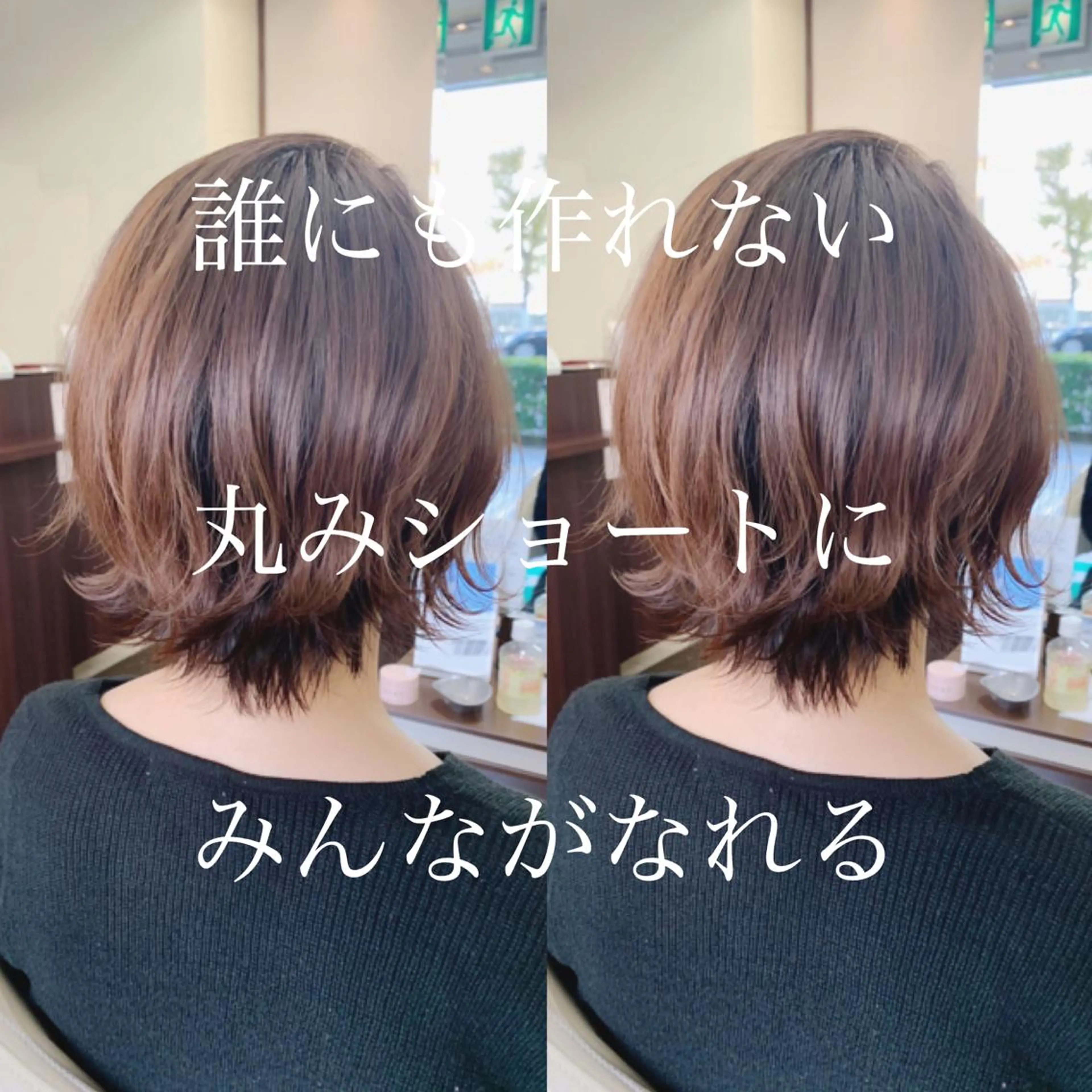 ショート カラー ✂️ショート満足度 No.1犬山直哉✂️のヘアスタイル