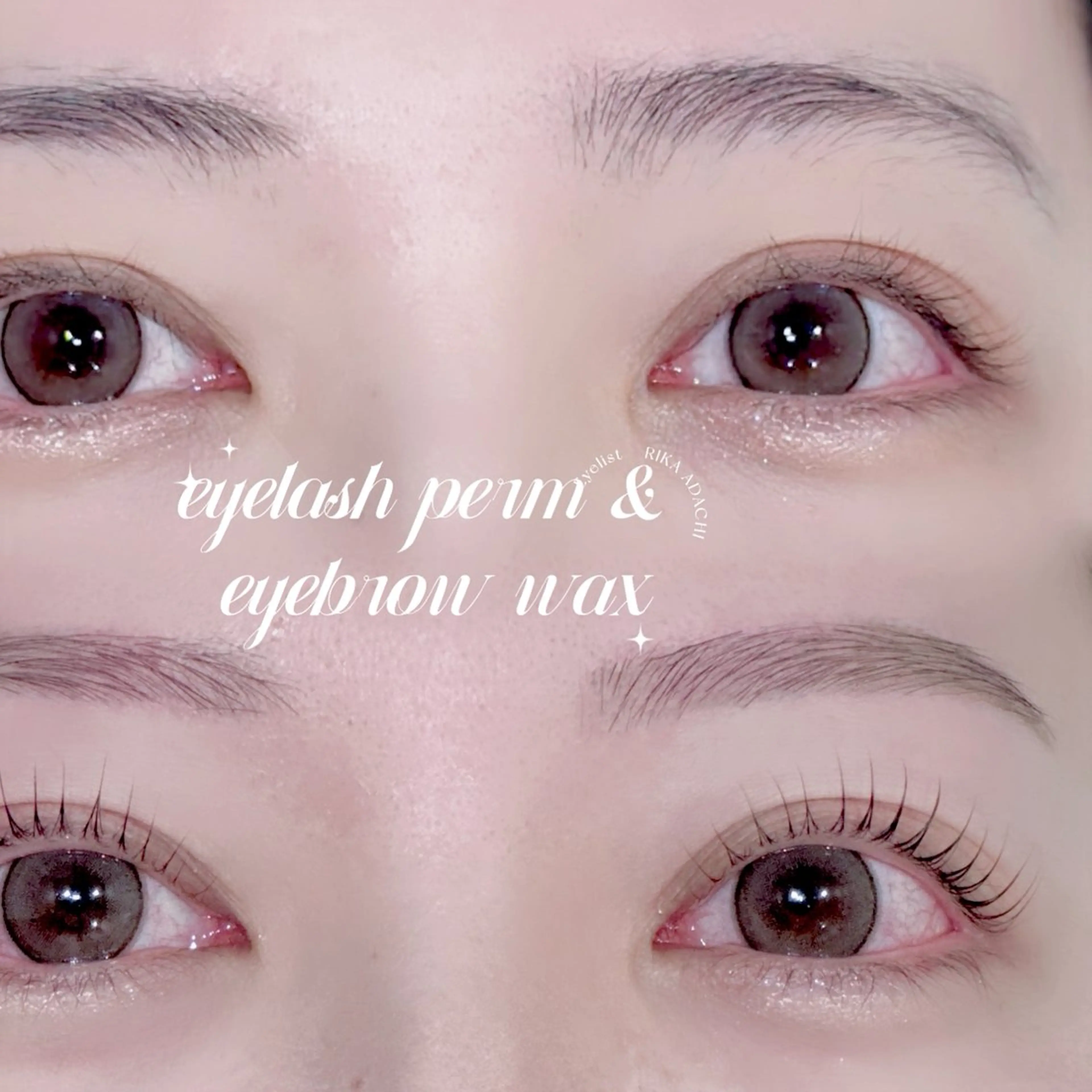 🐶まつげパーマ×アイブロウワックス🐶の写真