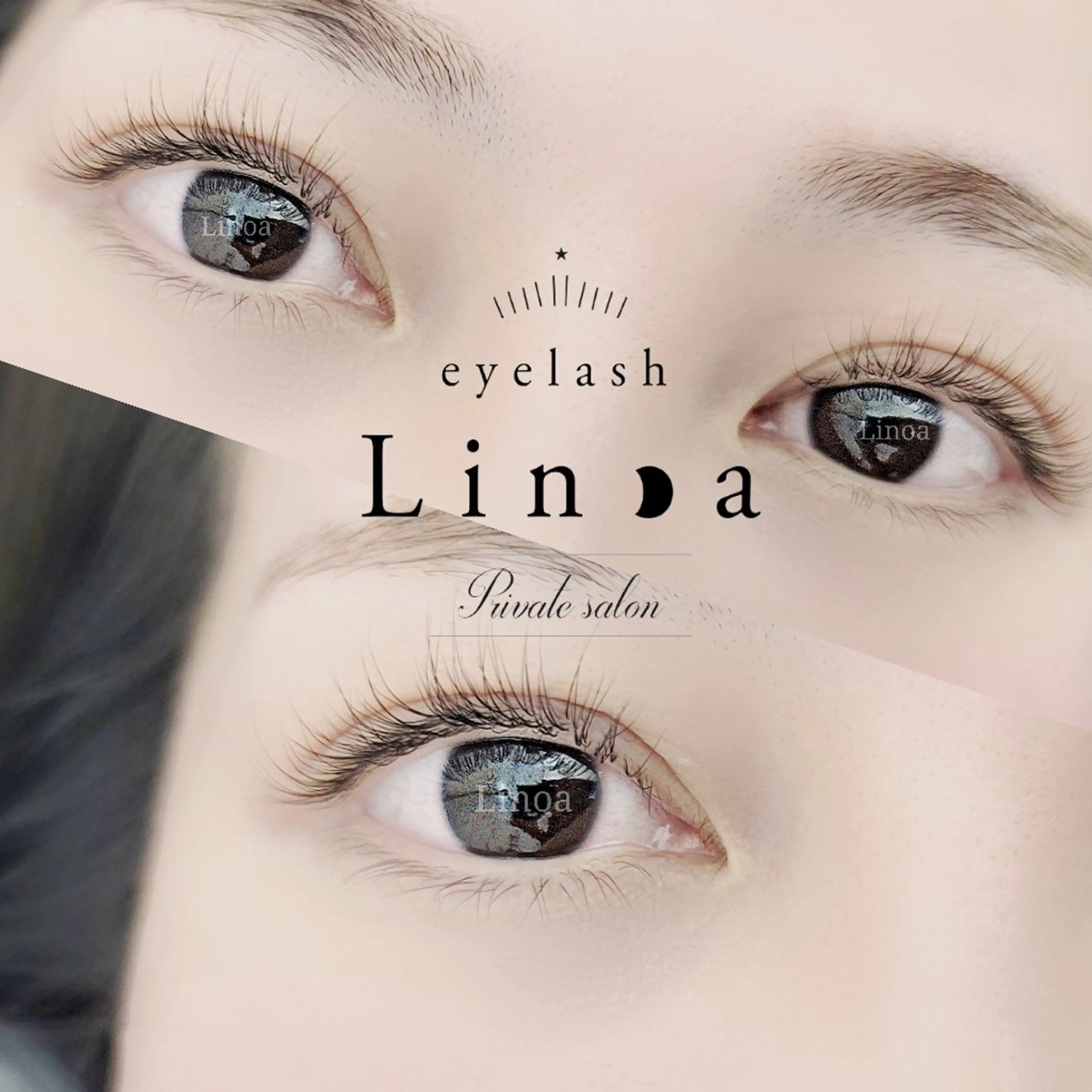 【同時施術•持ち◎】リフエク(ラッシュリフト+マツエク)80本フラットラッシュor極細毛でお選び頂けます✨カラー変更OKの写真