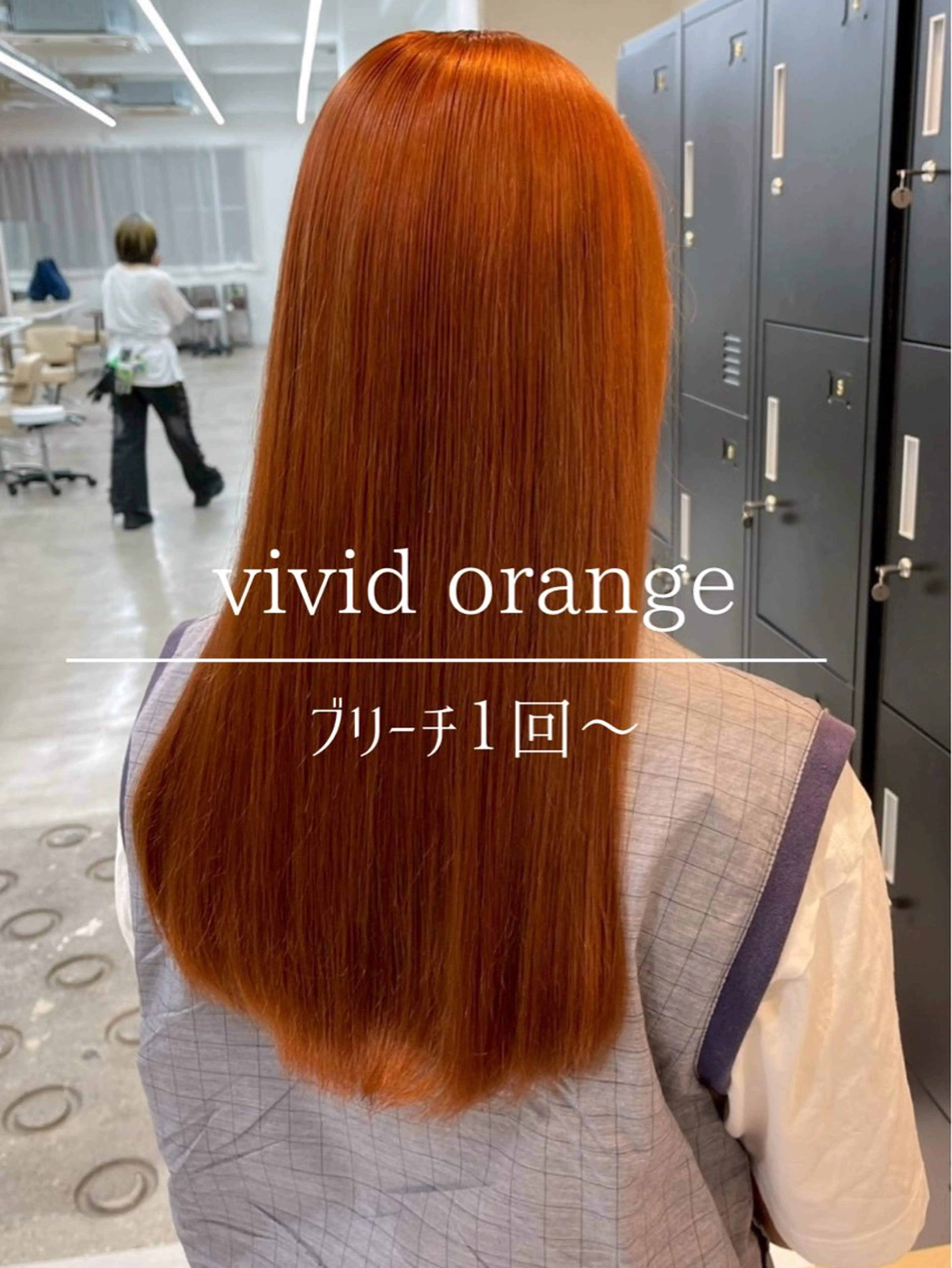 ロング カラー ベージュカラー ブラウンカラー 透明感カラー オレンジ オレンジベージュ ヘアカラー トリートメント ブリーチモデル/ メンズパーマ/AMIのヘアスタイル