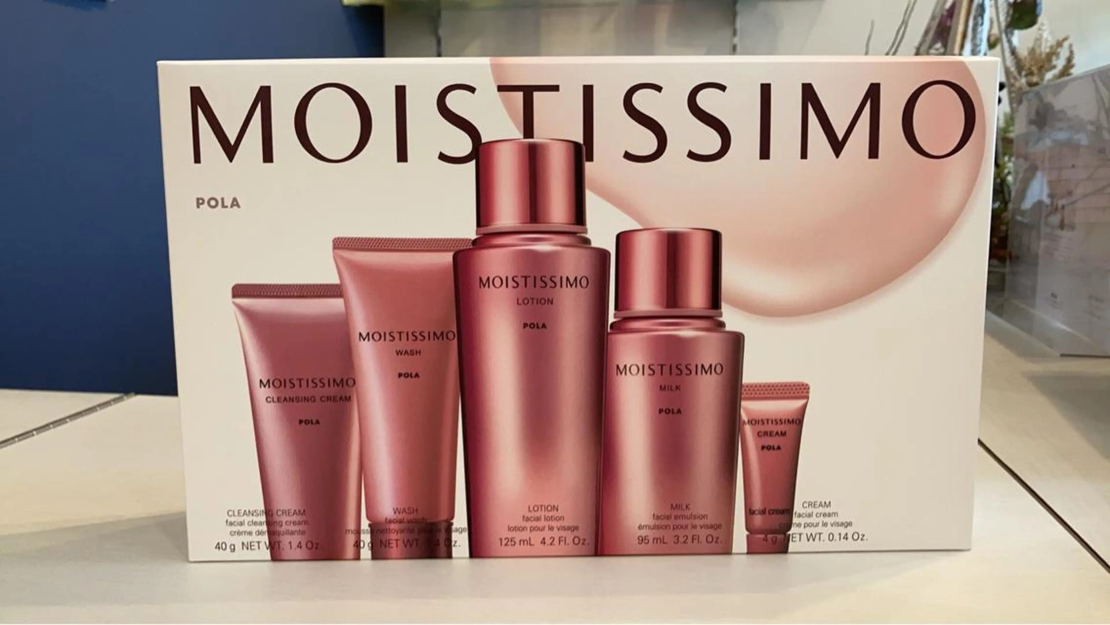 ポーラザビューティー 松原店のエステ・リラクイメージ