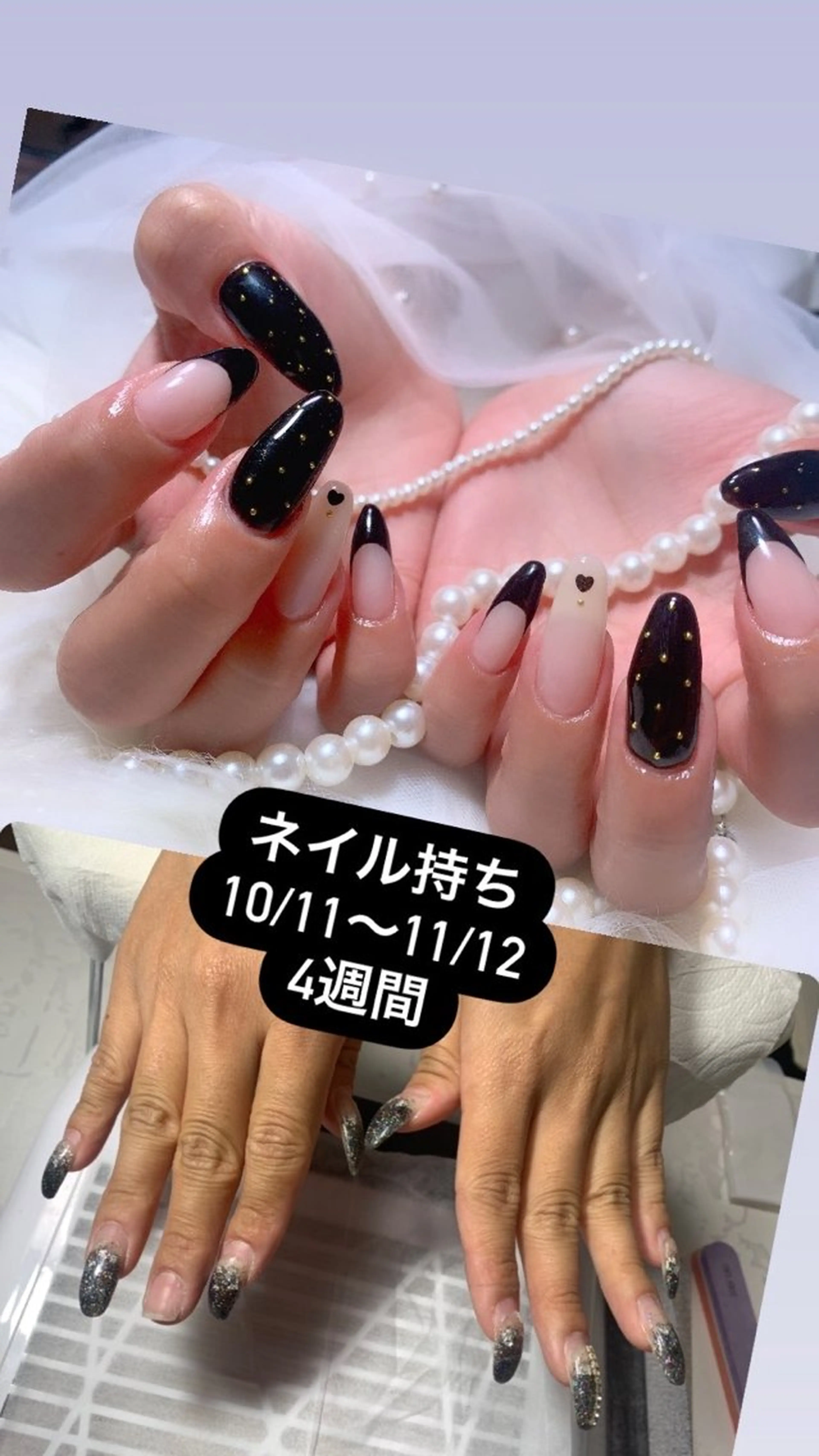 ネイル 高島 夏海のネイルデザイン