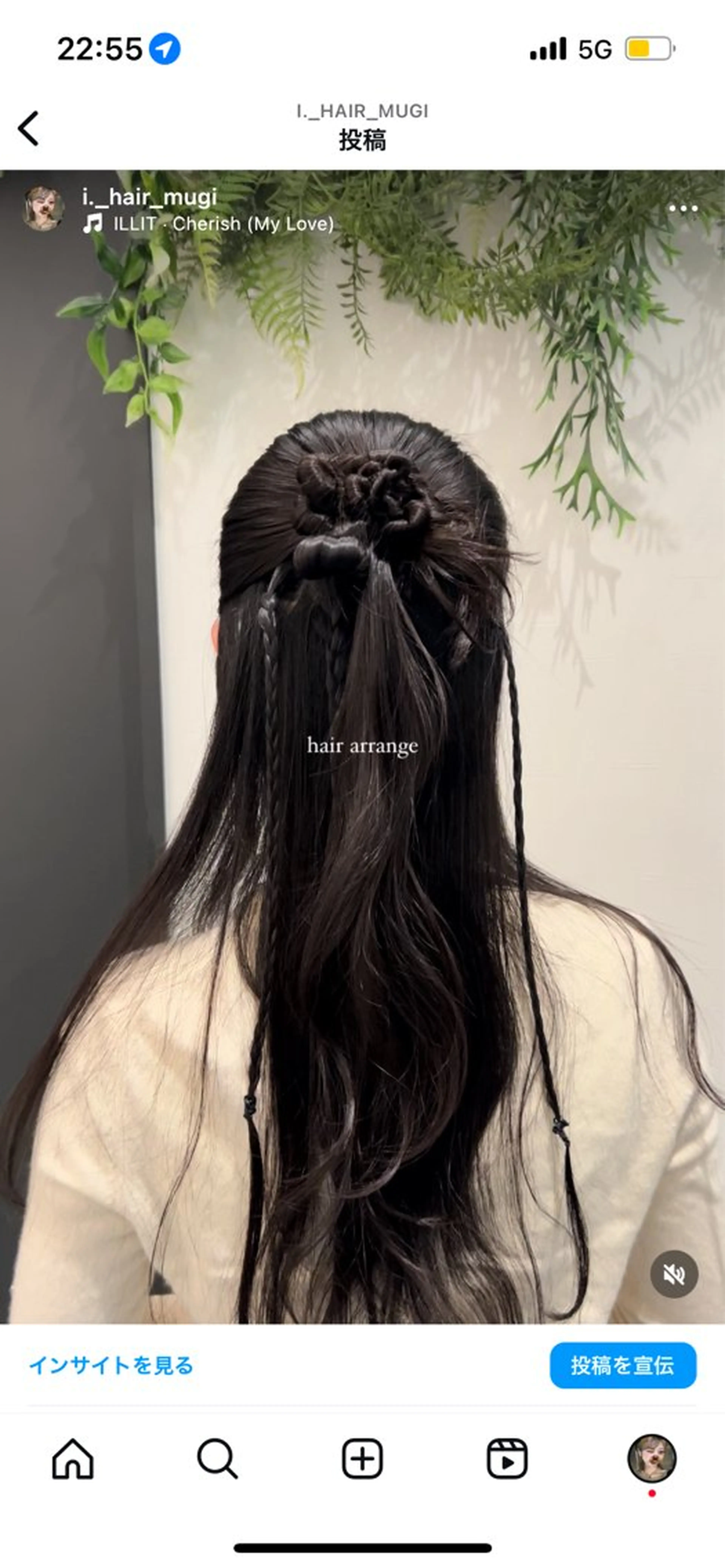 ロング ヘアアレンジ 🤎ྀི似合わせ小顔 カット/mugi🤎のヘアスタイル