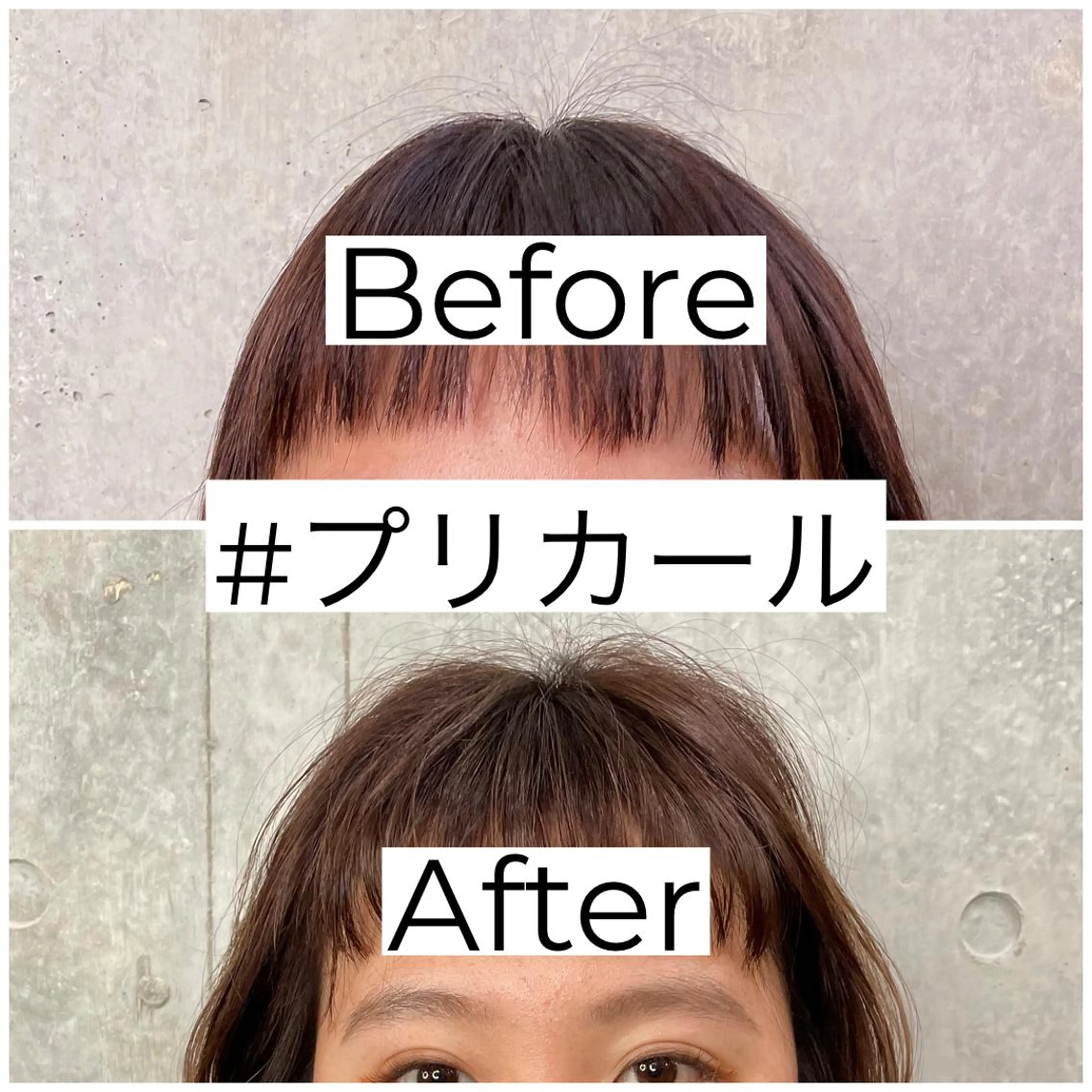 SNSで話題💫cut&プリカール(根元ふんわりパーマ)&2stepオージュアの写真