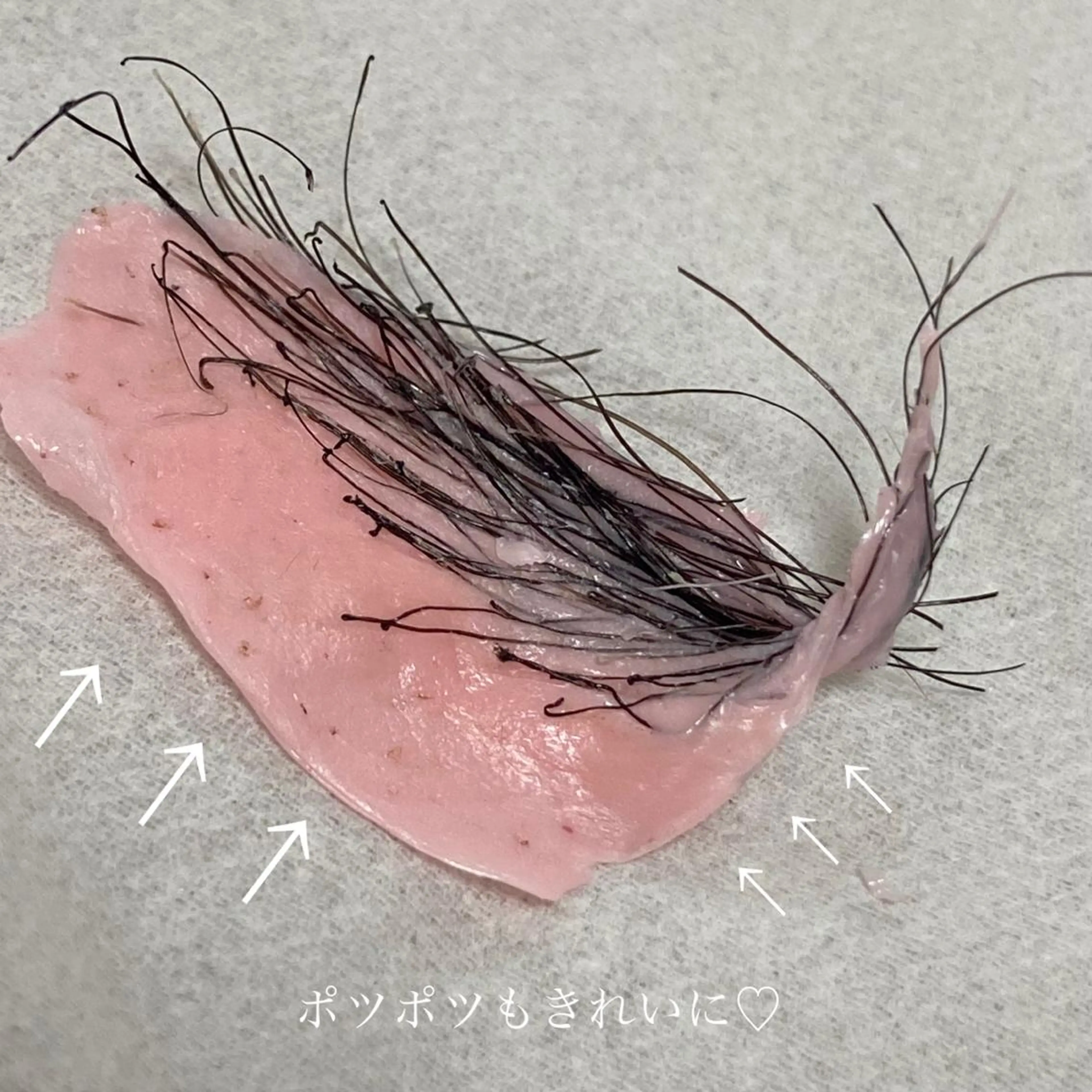 &me ayakaのエステ・リラクイメージ