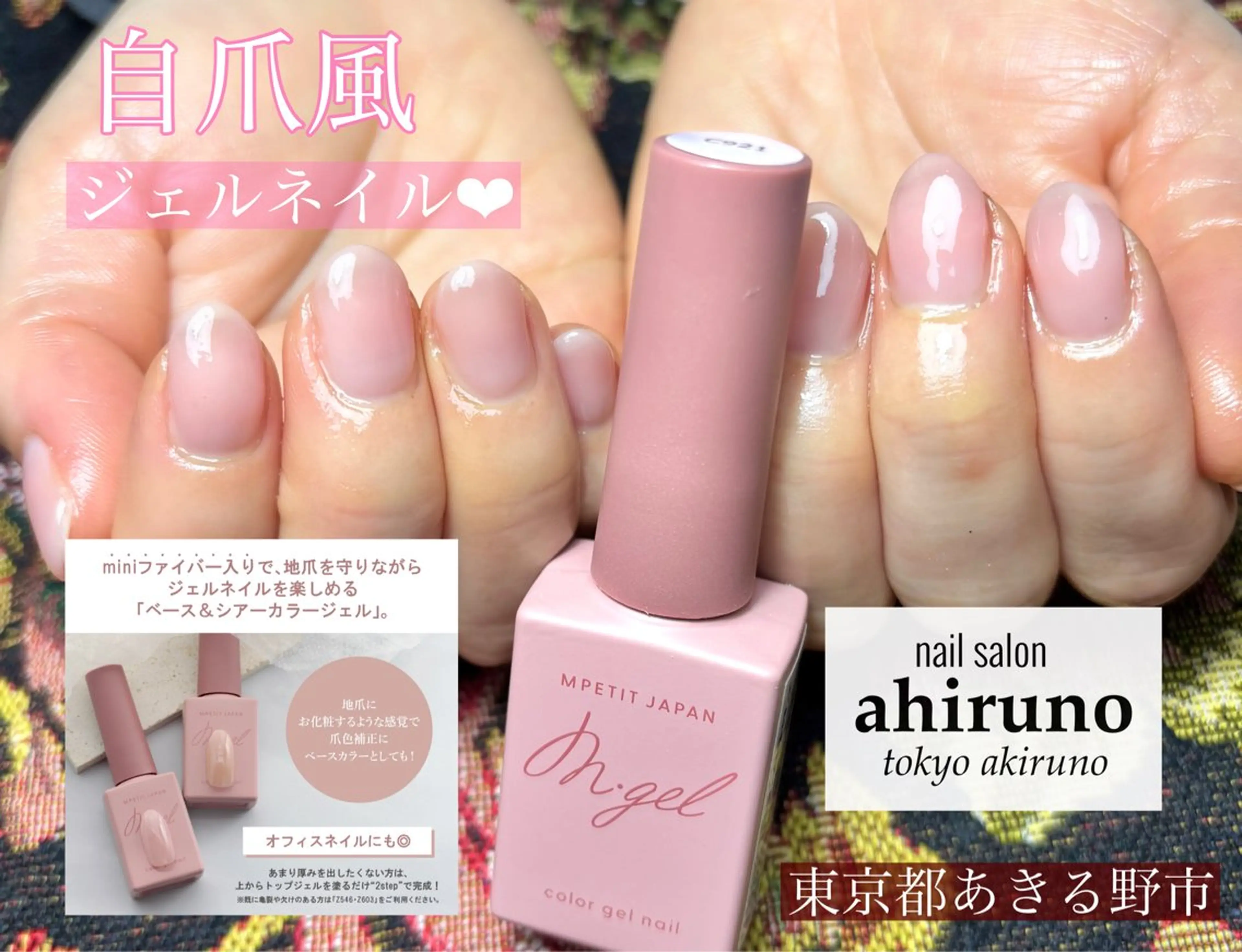 ネイル ショートネイル ハンドネイル ａｈｉｒｕｎｏ ✿ ｙｕiのネイルデザイン