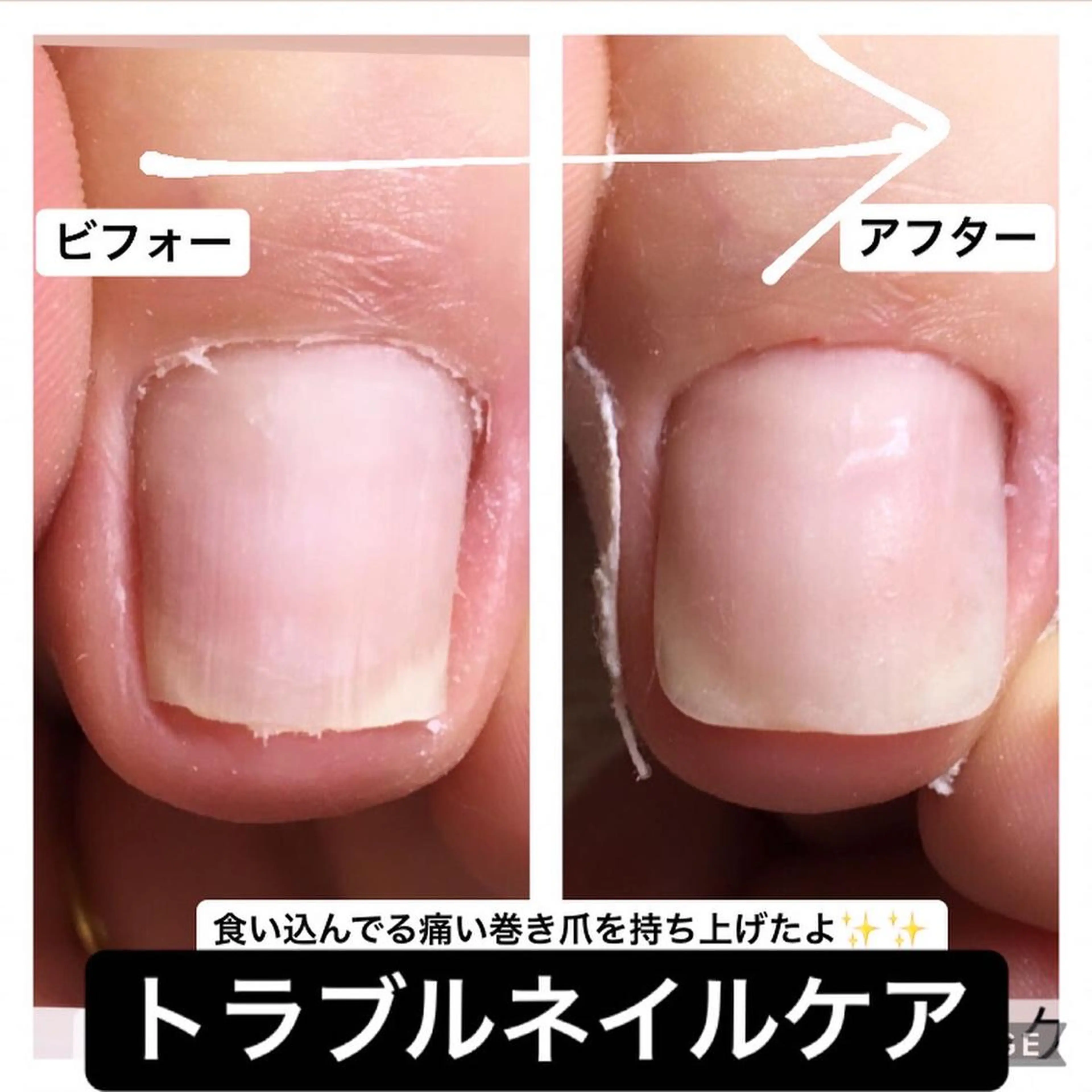 ネイル atelier nife.のネイルデザイン