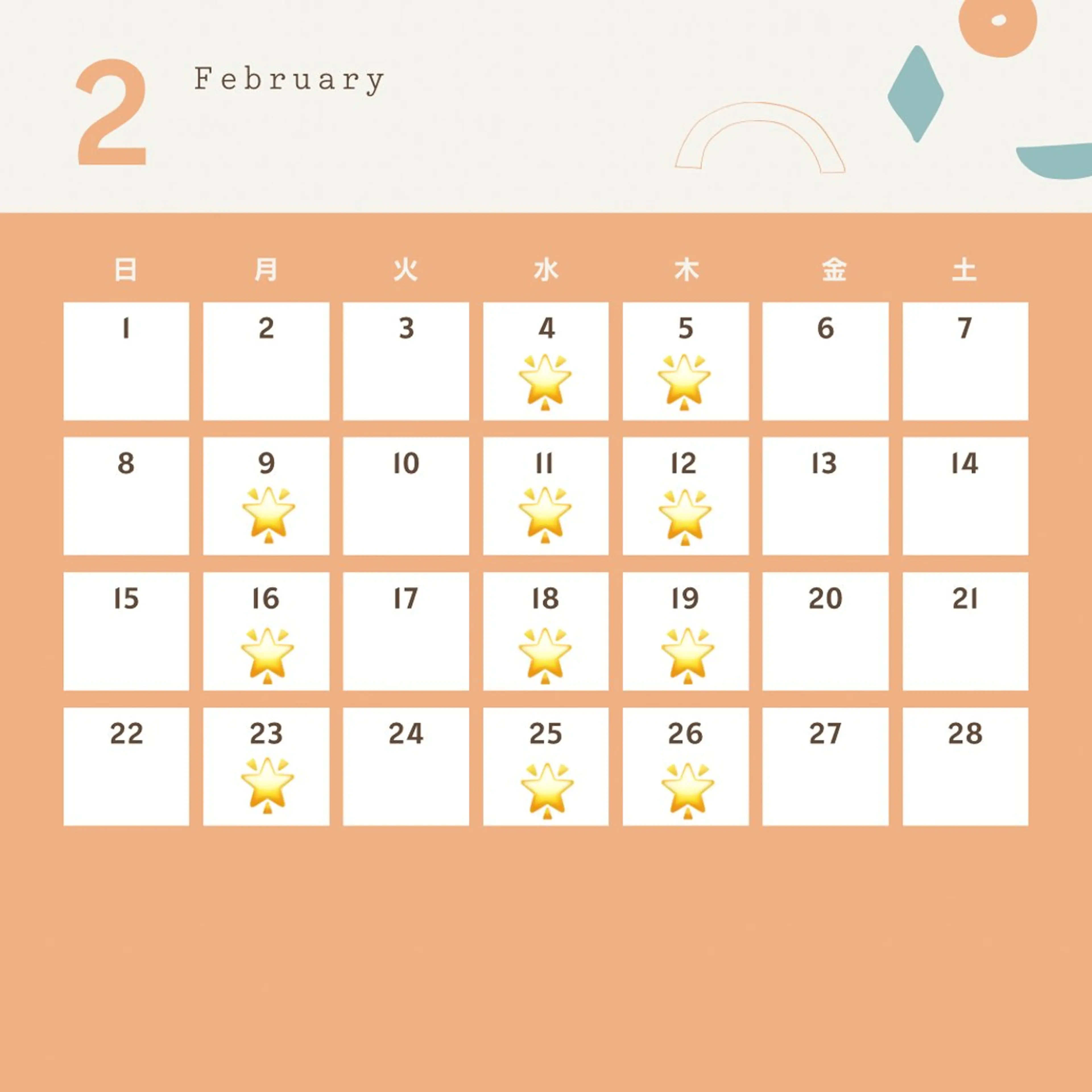 カラー 菅野翔汰/髪質改善 カラー/ブリーチのヘアスタイル