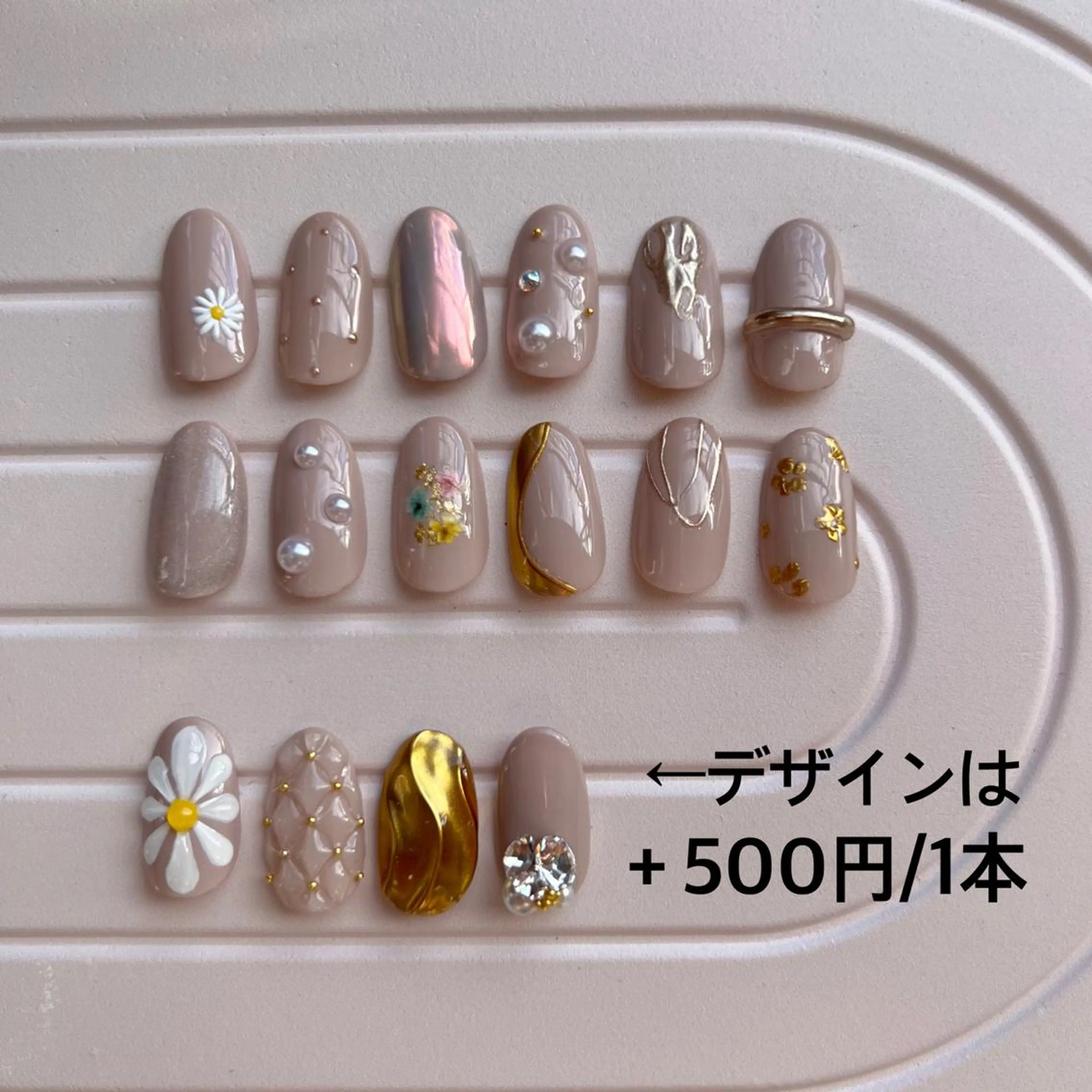 ネイル マグネットネイル ミラーネイル ぷっくりネイル ストーンネイル Nail_Mikako所属・Nail Mikakoのネイルデザイン