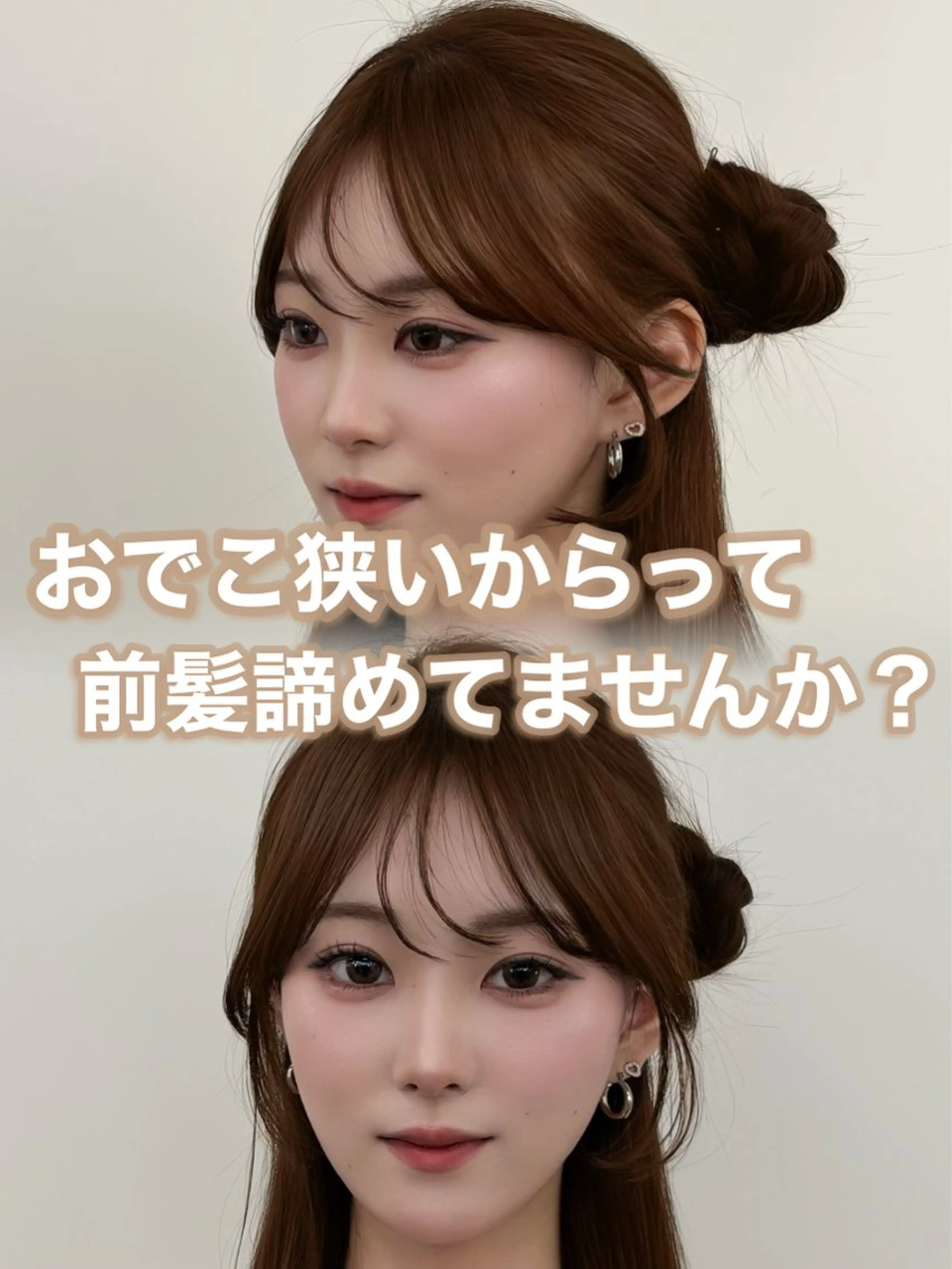 ロング カラー レイヤーカット 小顔カット カット ヘアカラー トリートメント 韓国ヘア/レイヤー/ 顔まわり足立遥奈のヘアスタイル