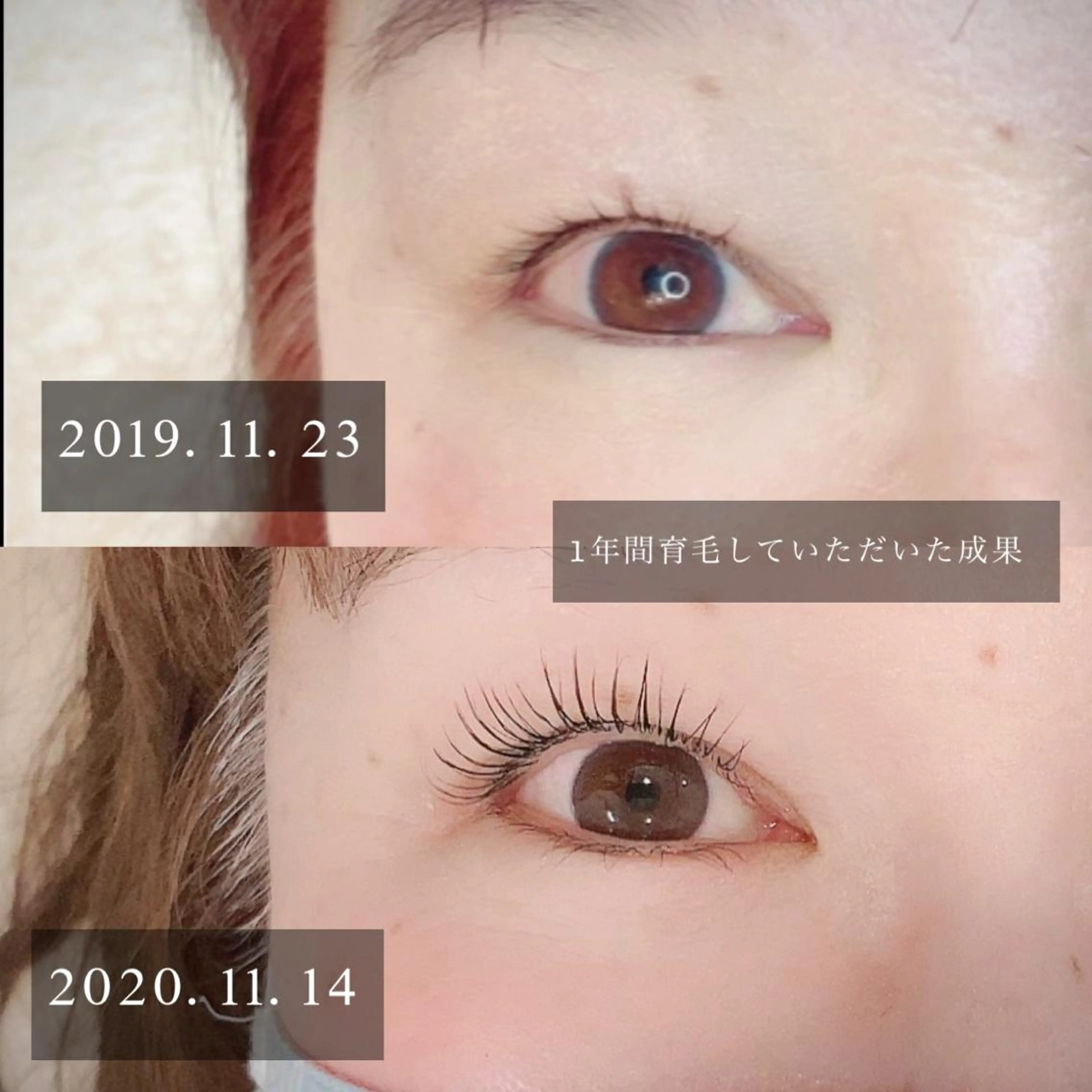 マツエク・マツパ 【ｉｒｏｋａ】 AYAKAのマツエク・マツパデザイン